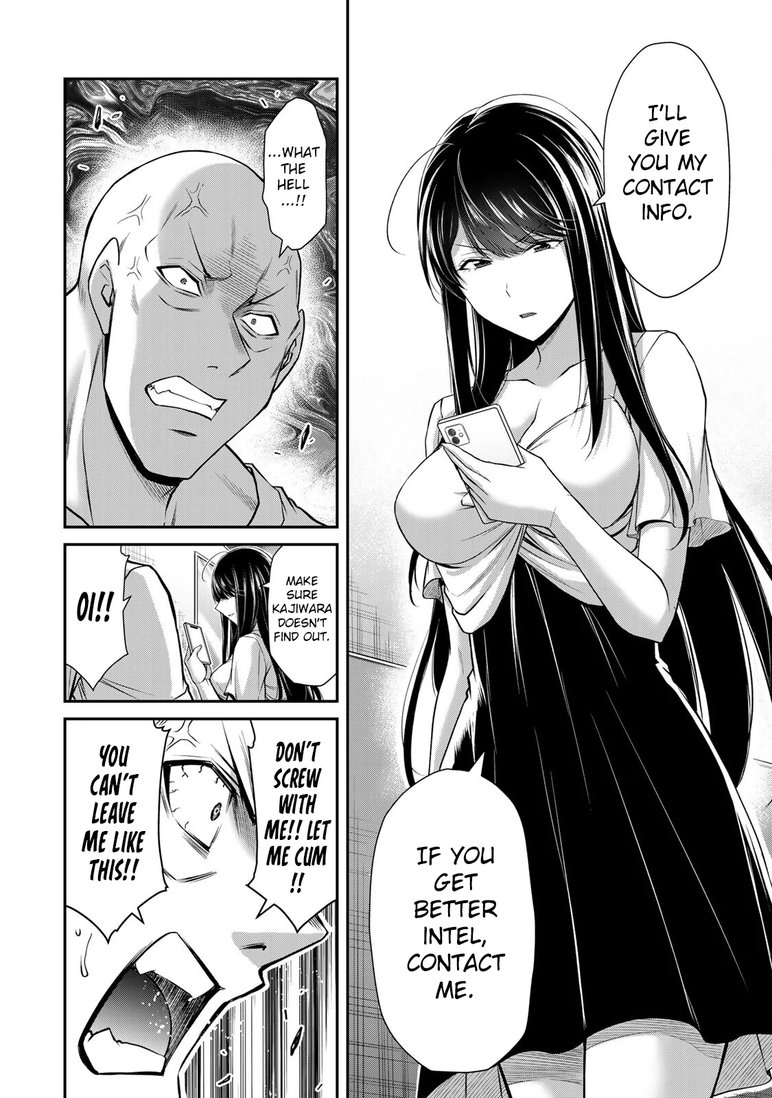 Guilty Circle Chapter 153 - page 10