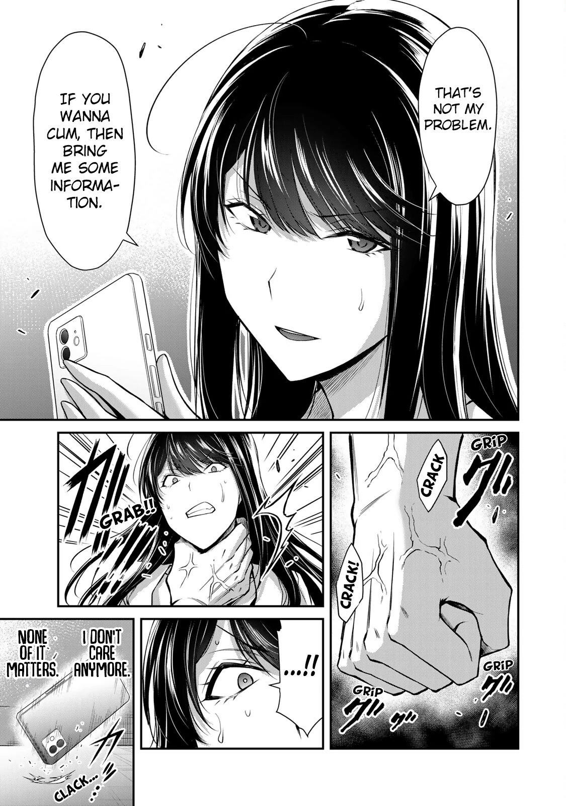 Guilty Circle Chapter 153 - page 11