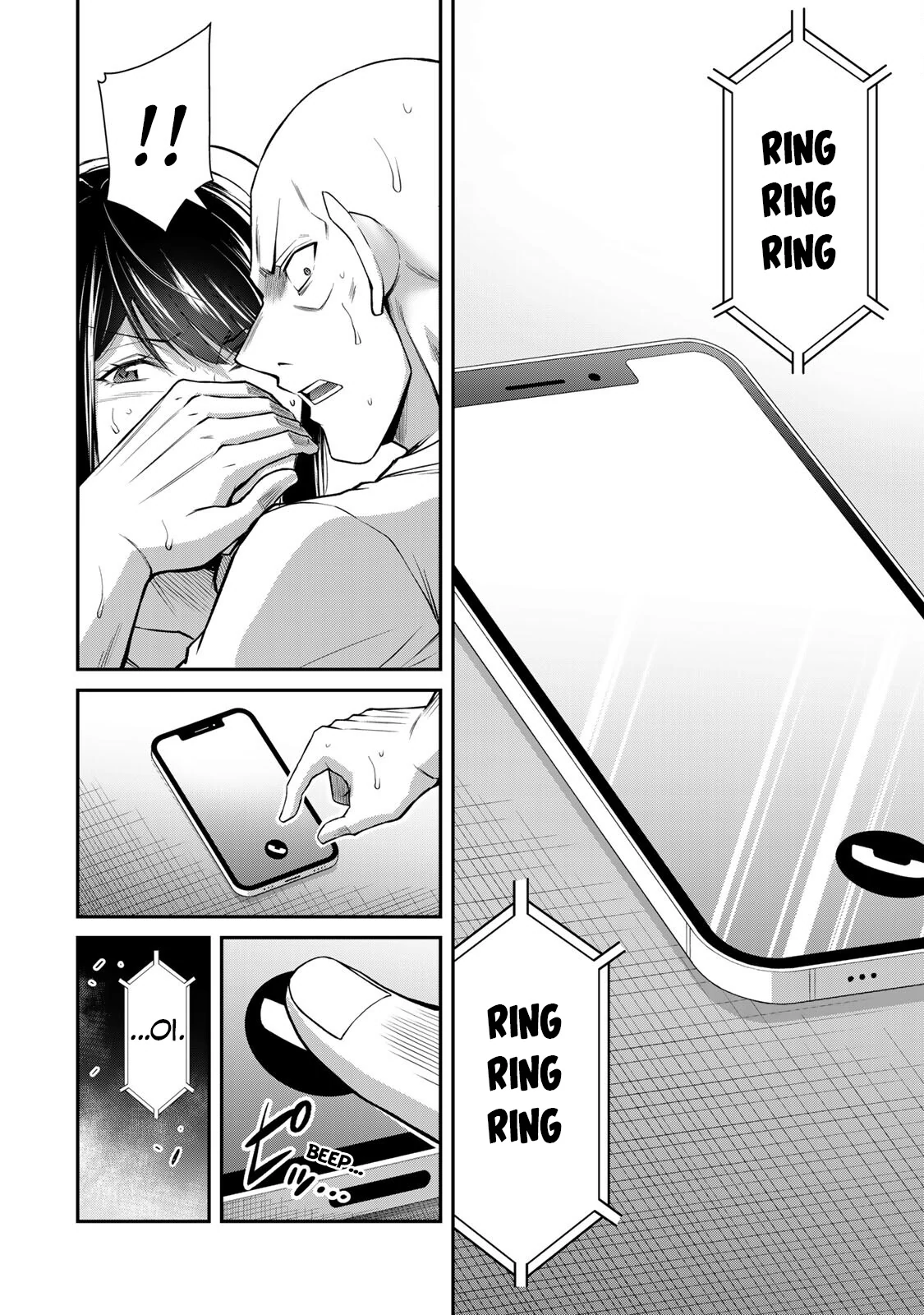 Guilty Circle Chapter 153 - page 14