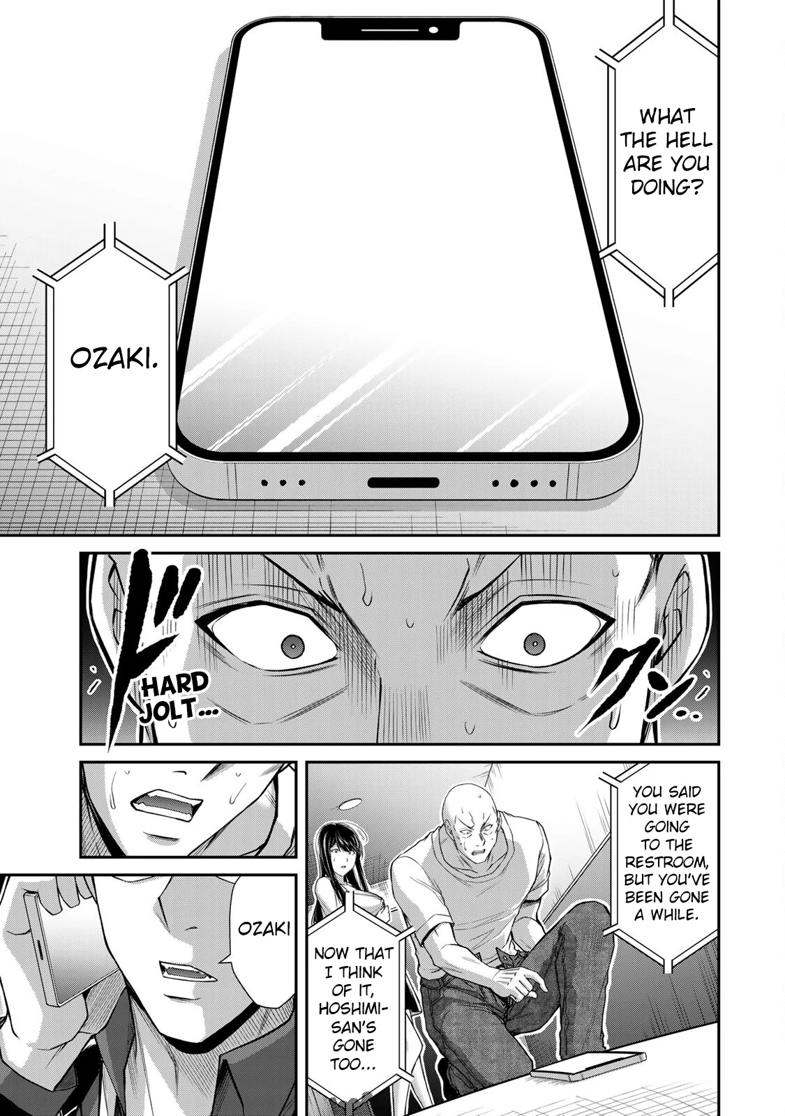 Guilty Circle Chapter 153 - page 15