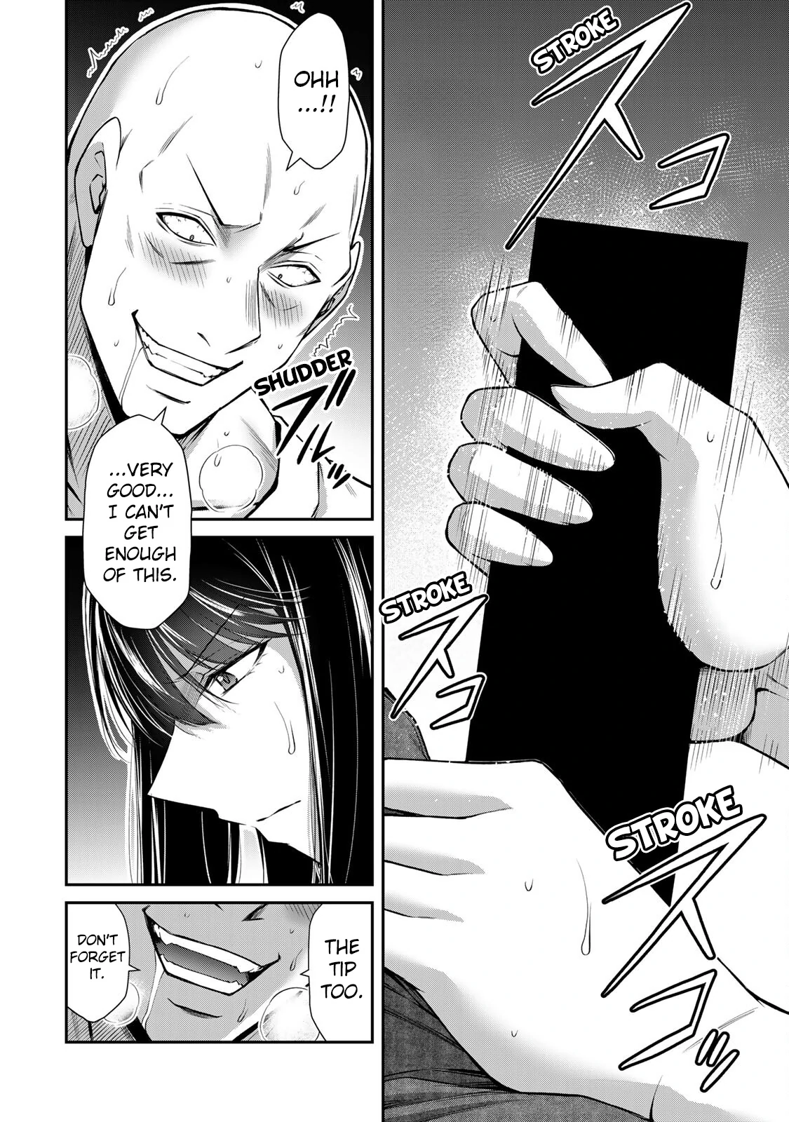 Guilty Circle Chapter 153 - page 2
