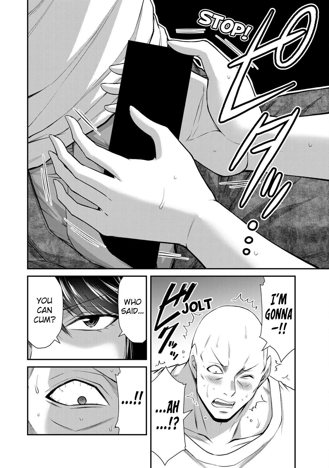 Guilty Circle Chapter 153 - page 6