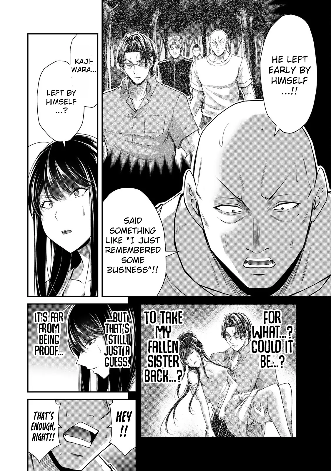 Guilty Circle Chapter 153 - page 8
