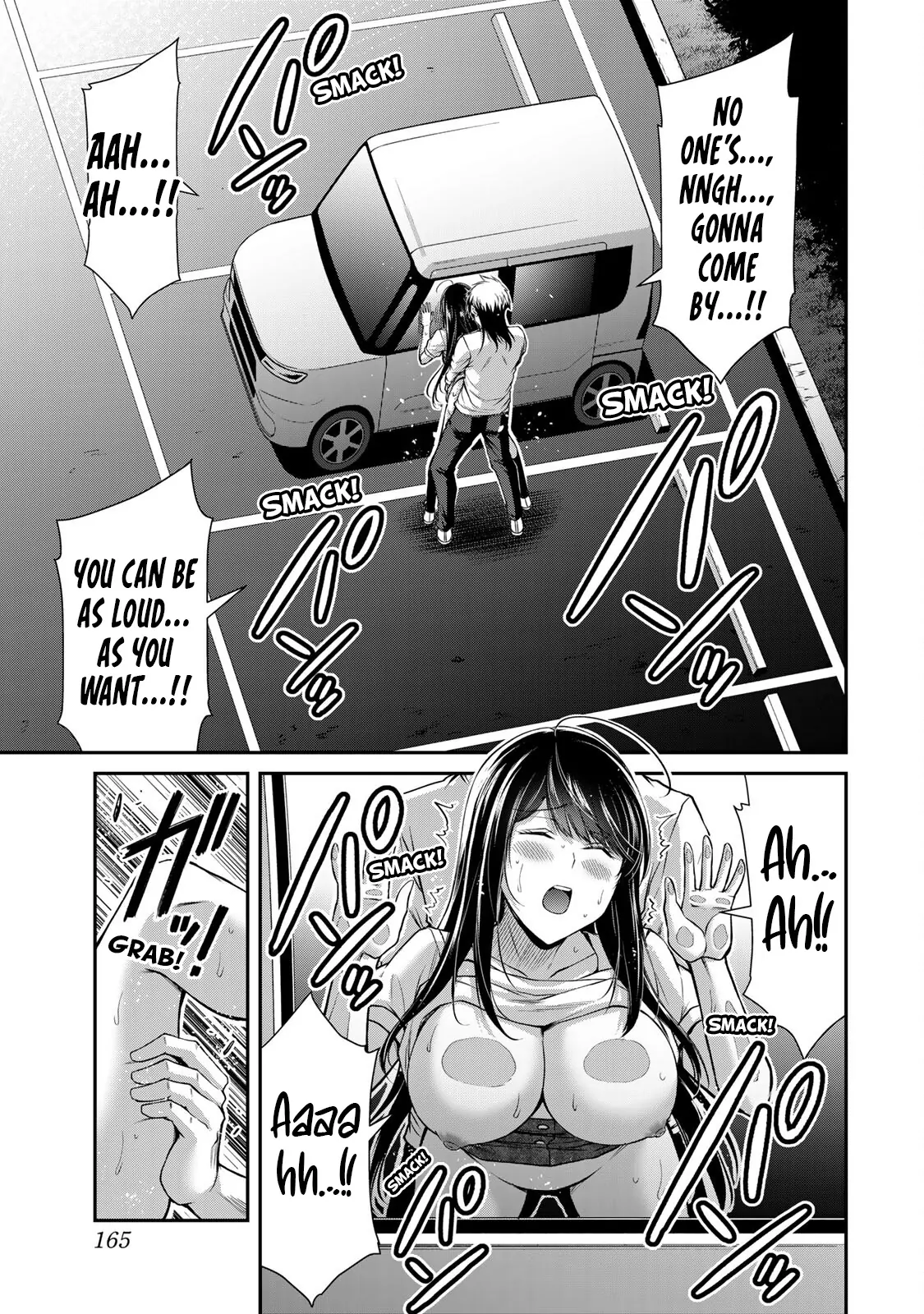 Guilty Circle Chapter 149 - page 11