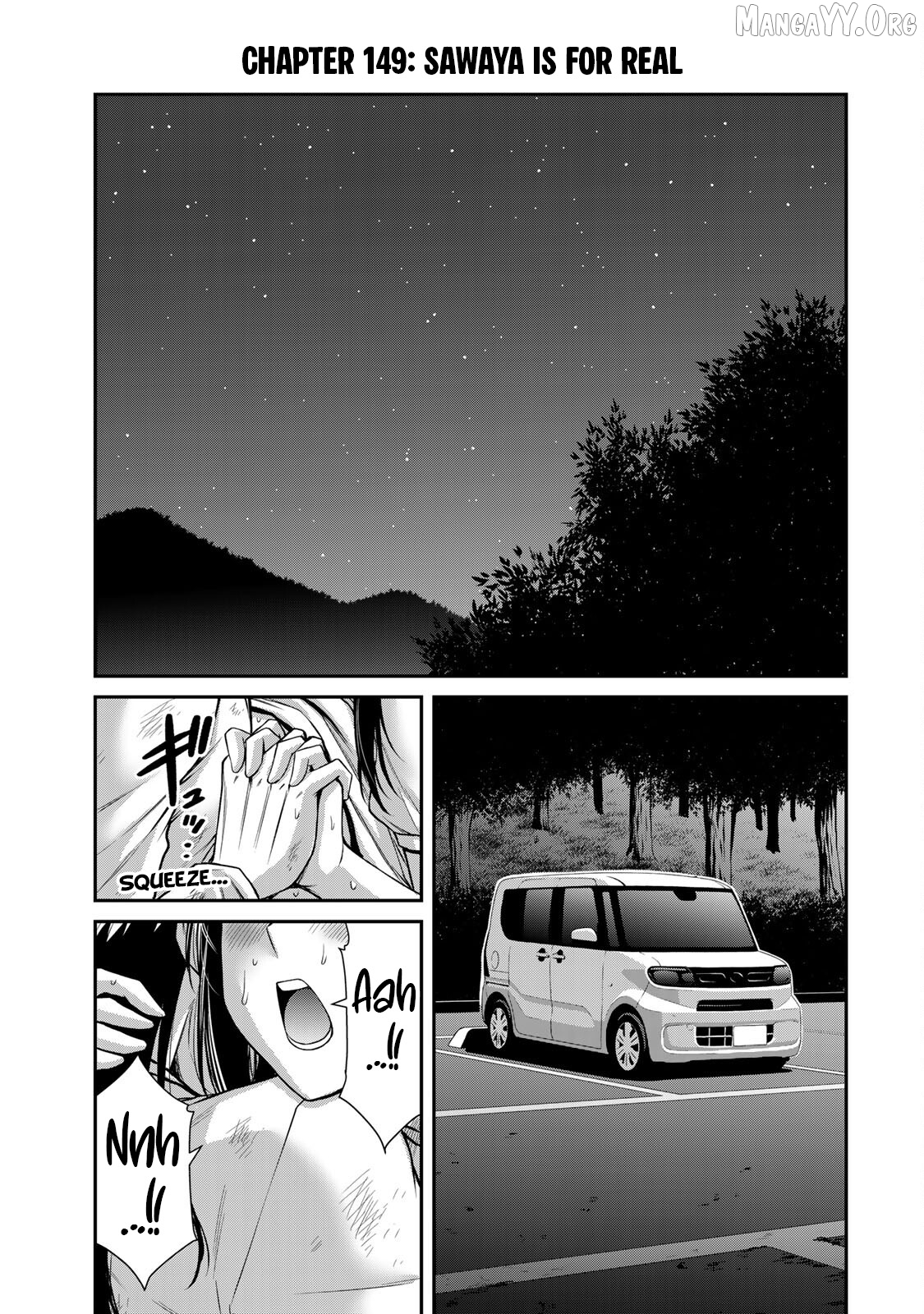 Guilty Circle Chapter 149 - page 1