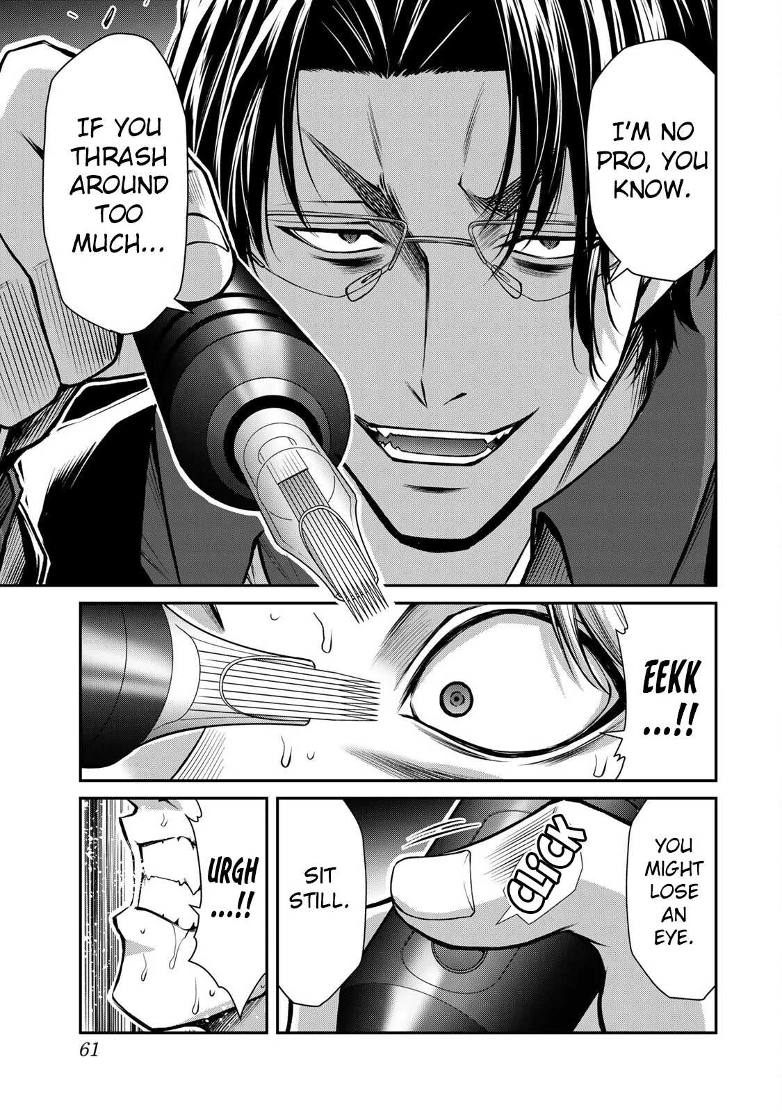 Guilty Circle Chapter 154 - page 11