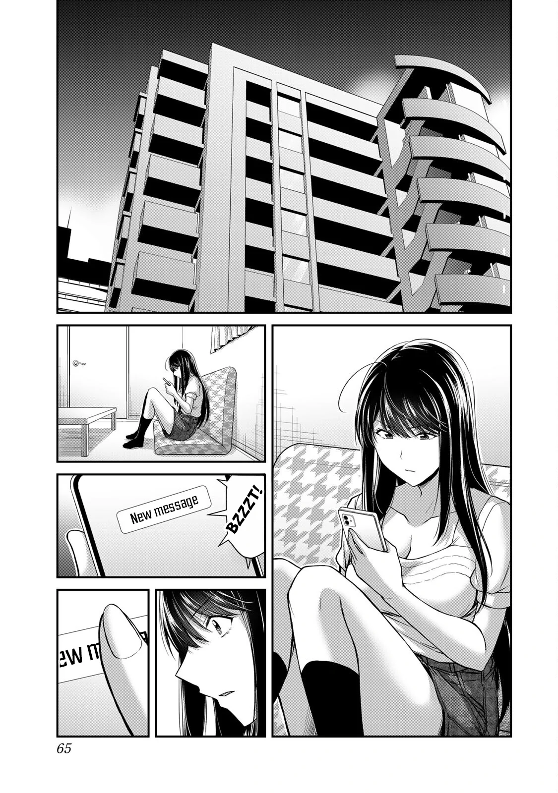 Guilty Circle Chapter 154 - page 15