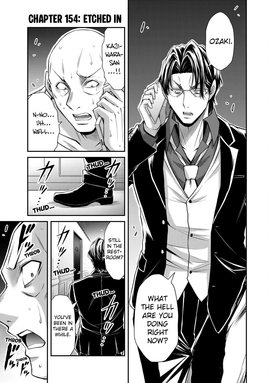 Guilty Circle Chapter 154 - page 1