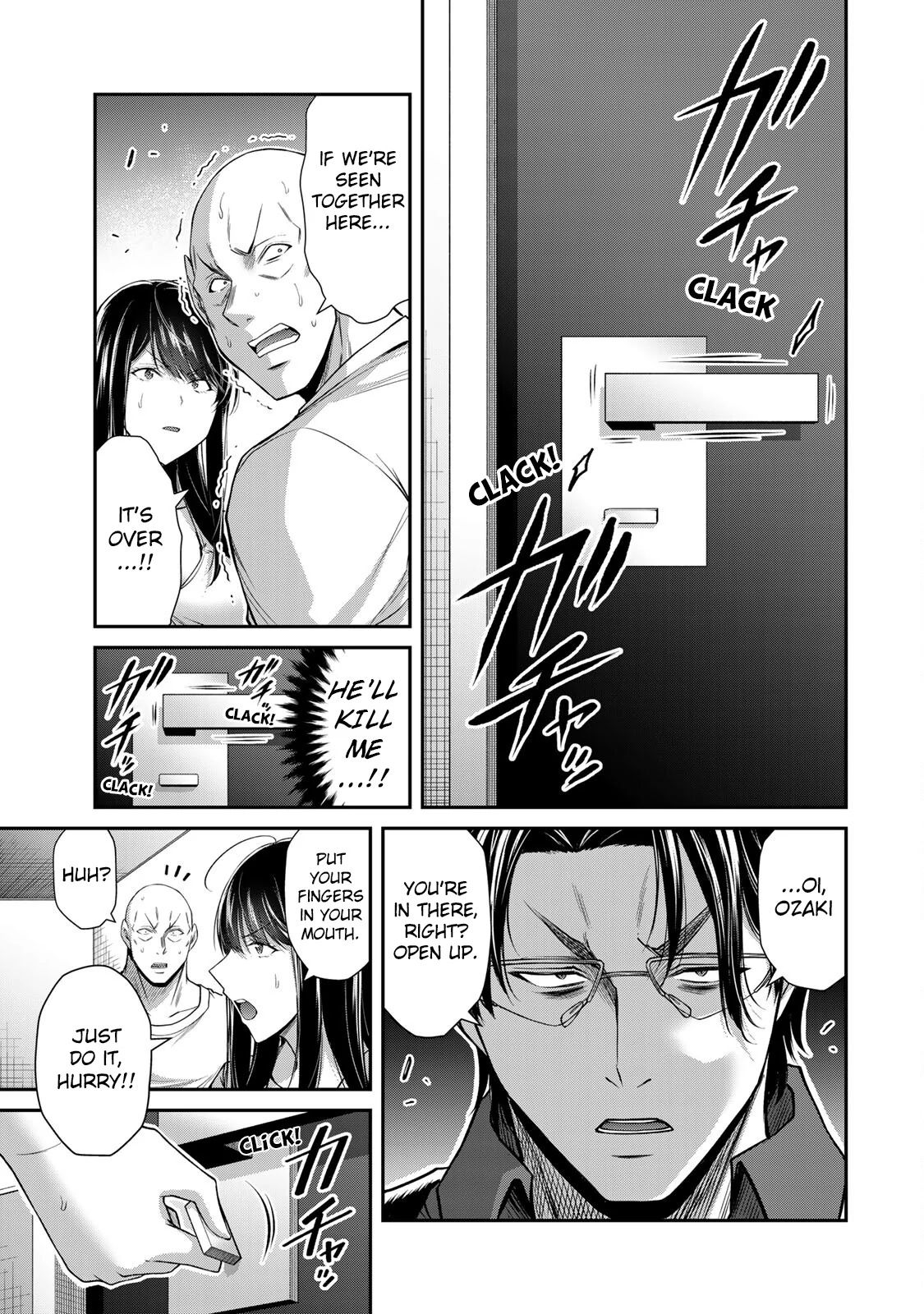Guilty Circle Chapter 154 - page 3