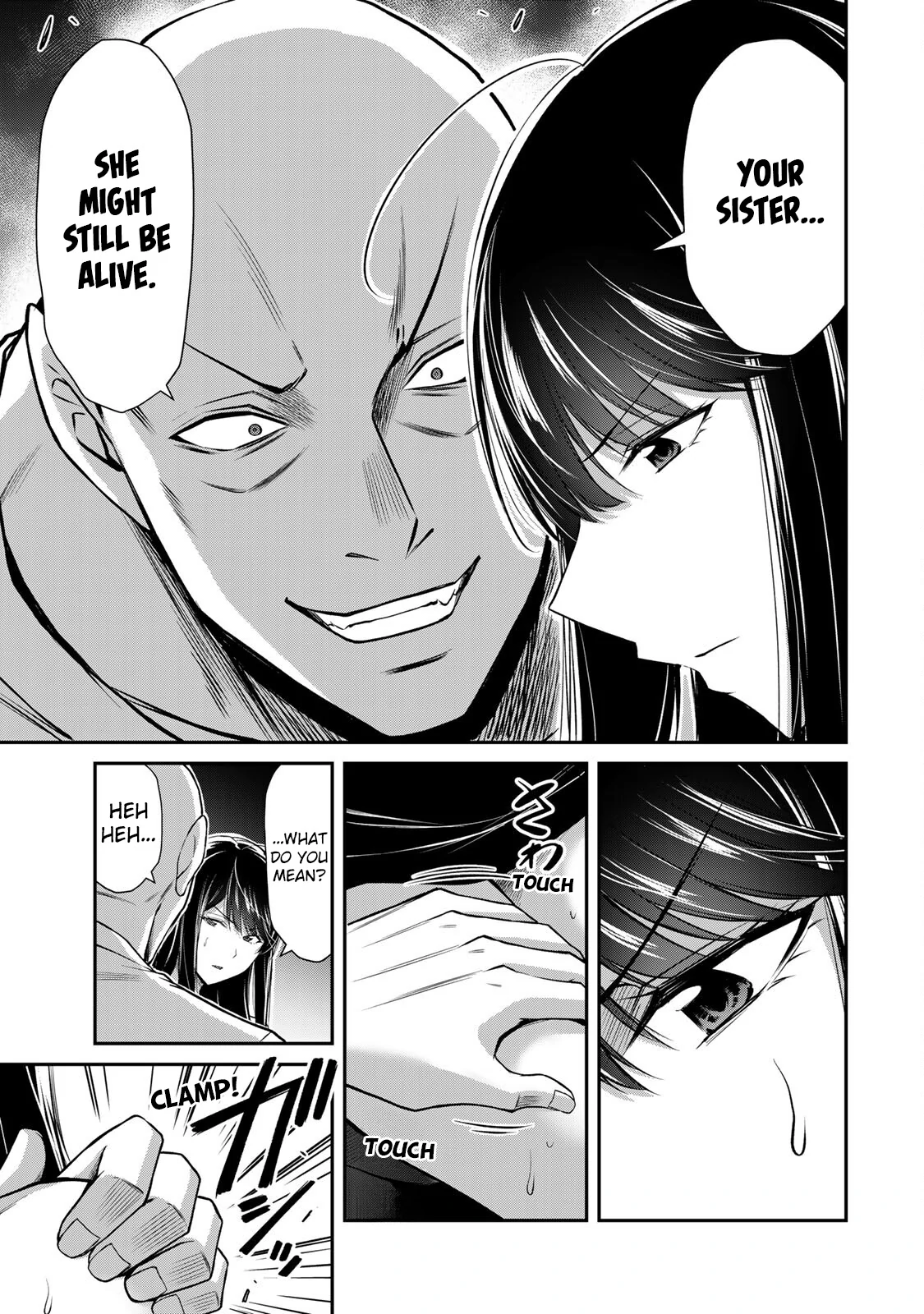 Guilty Circle Chapter 155 - page 9