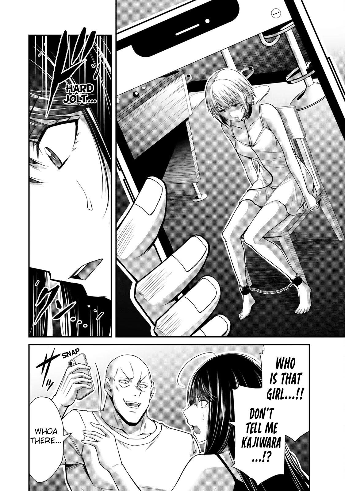 Guilty Circle Chapter 155 - page 12