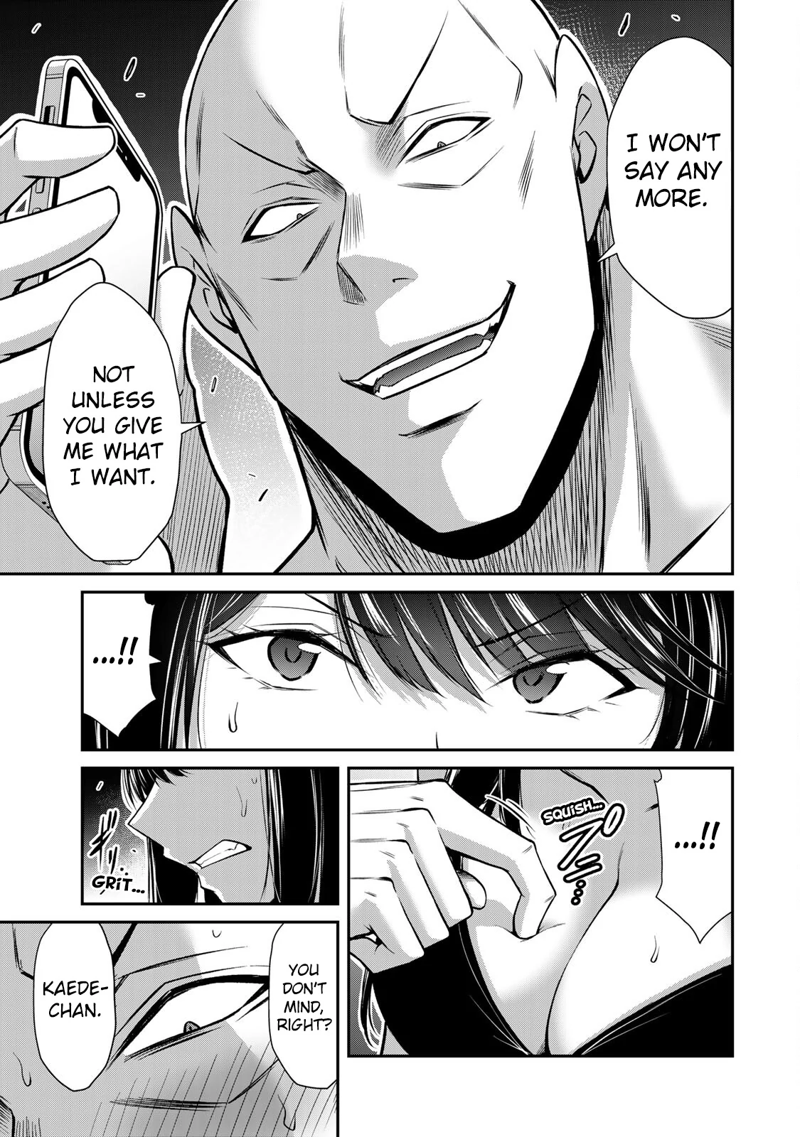 Guilty Circle Chapter 155 - page 13