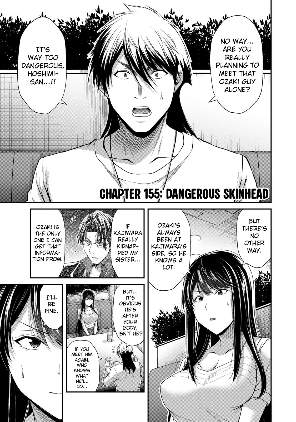 Guilty Circle Chapter 155 - page 1