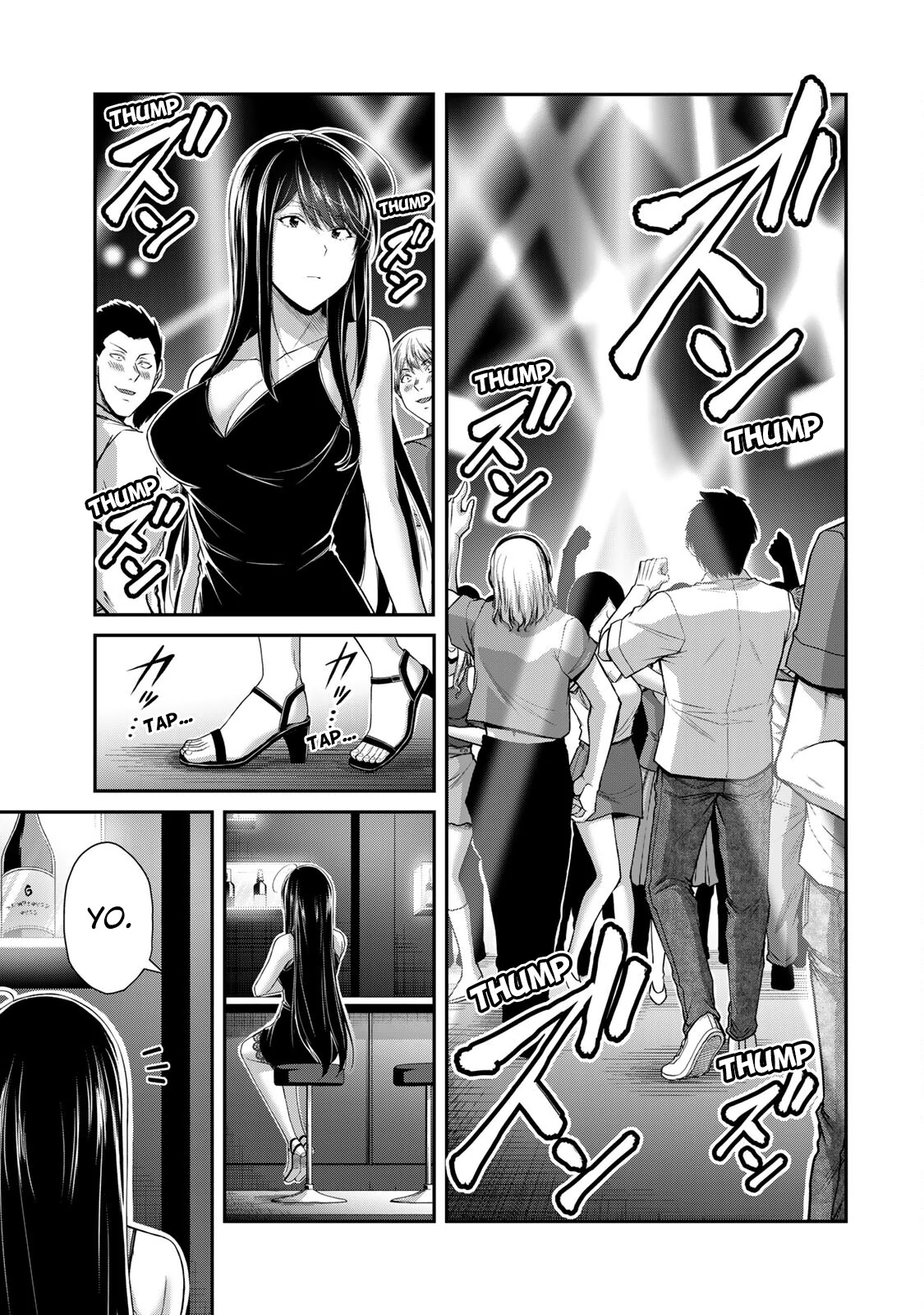 Guilty Circle Chapter 155 - page 3