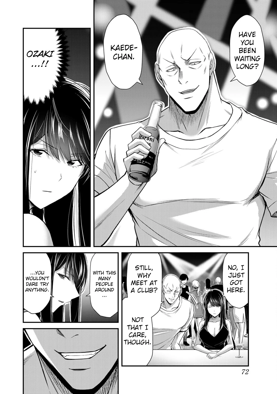 Guilty Circle Chapter 155 - page 4