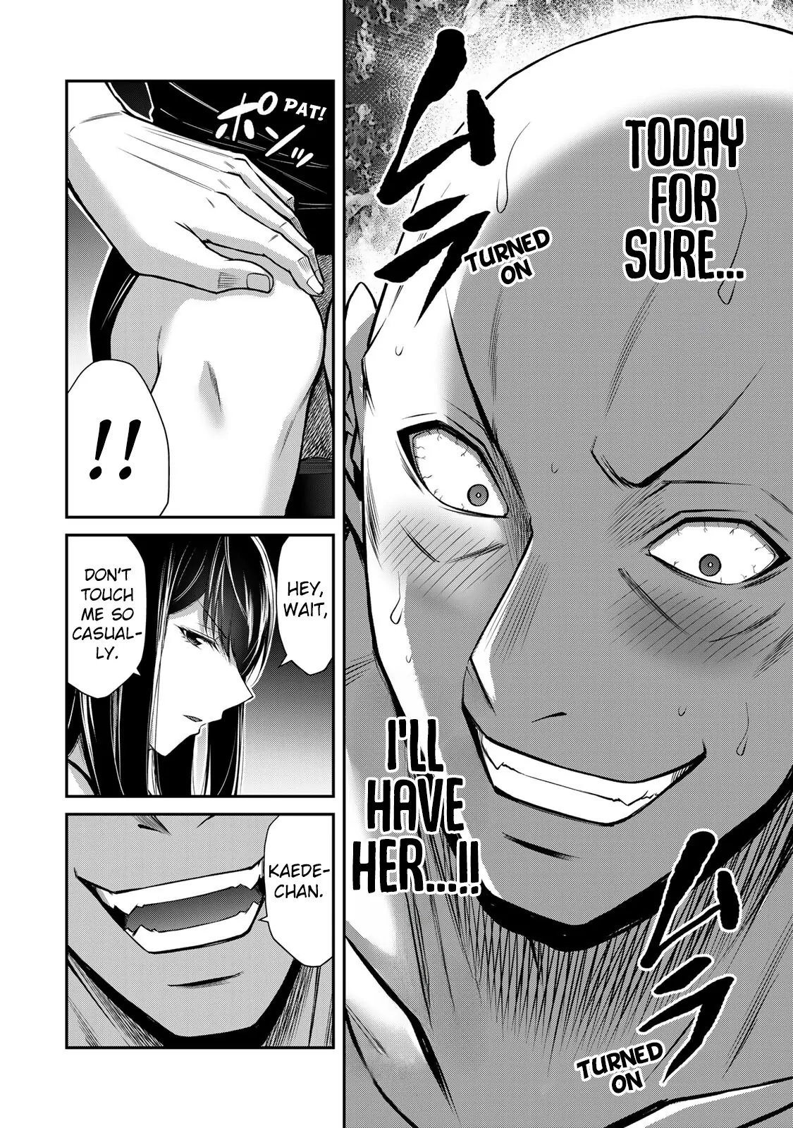 Guilty Circle Chapter 155 - page 8
