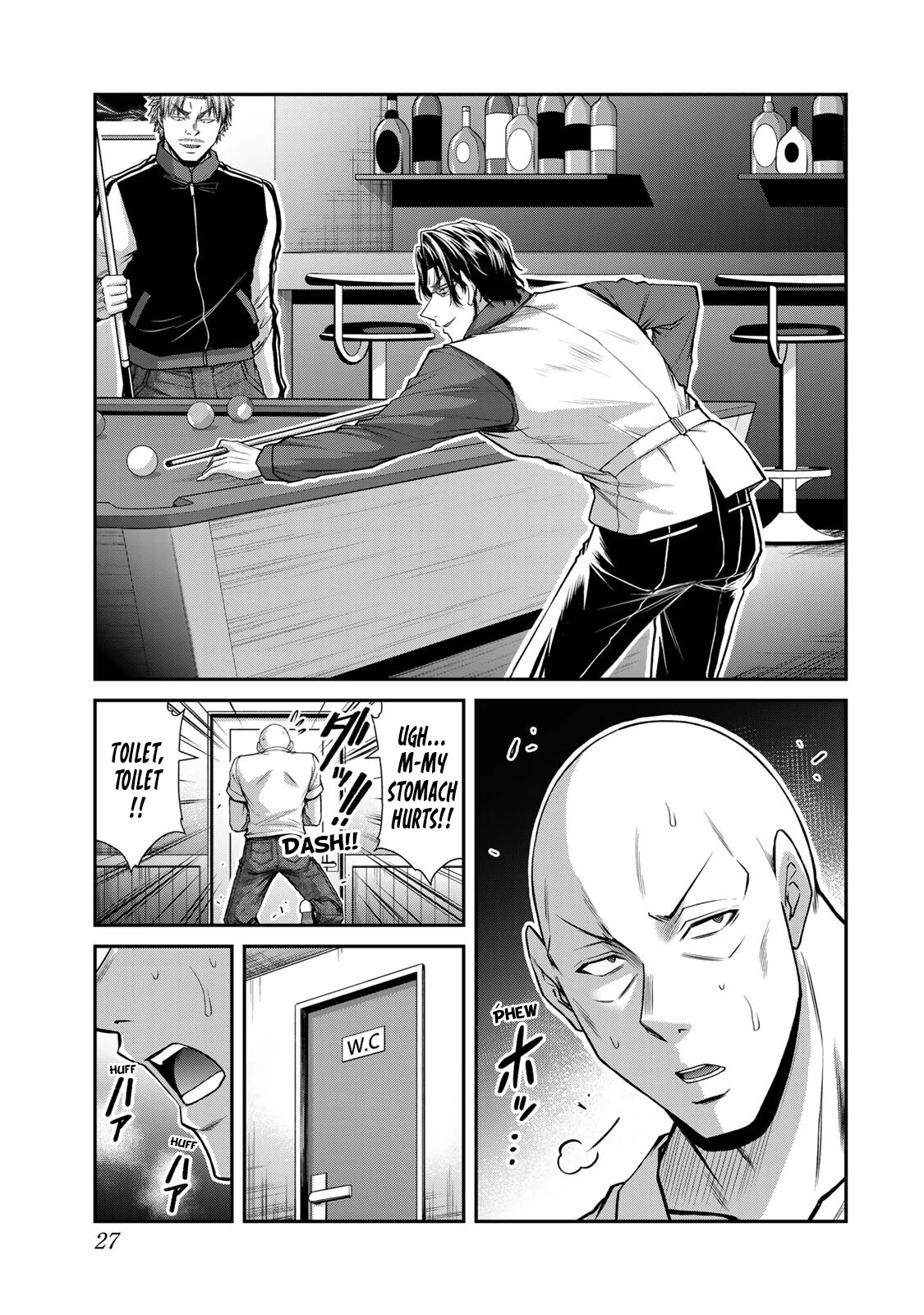 Guilty Circle Chapter 163 - page 9