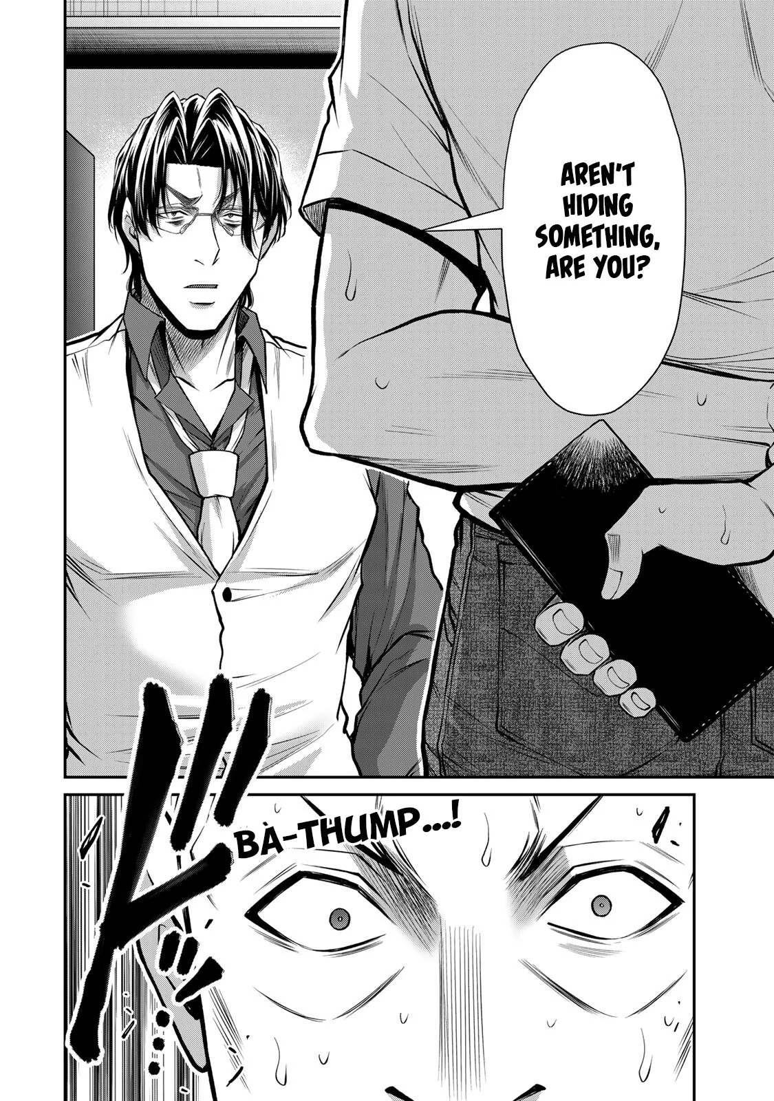 Guilty Circle Chapter 163 - page 14