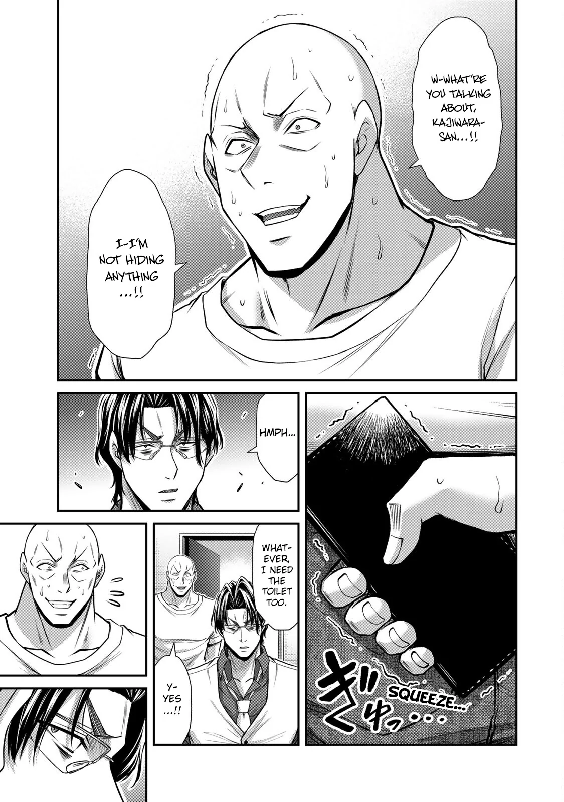 Guilty Circle Chapter 163 - page 15