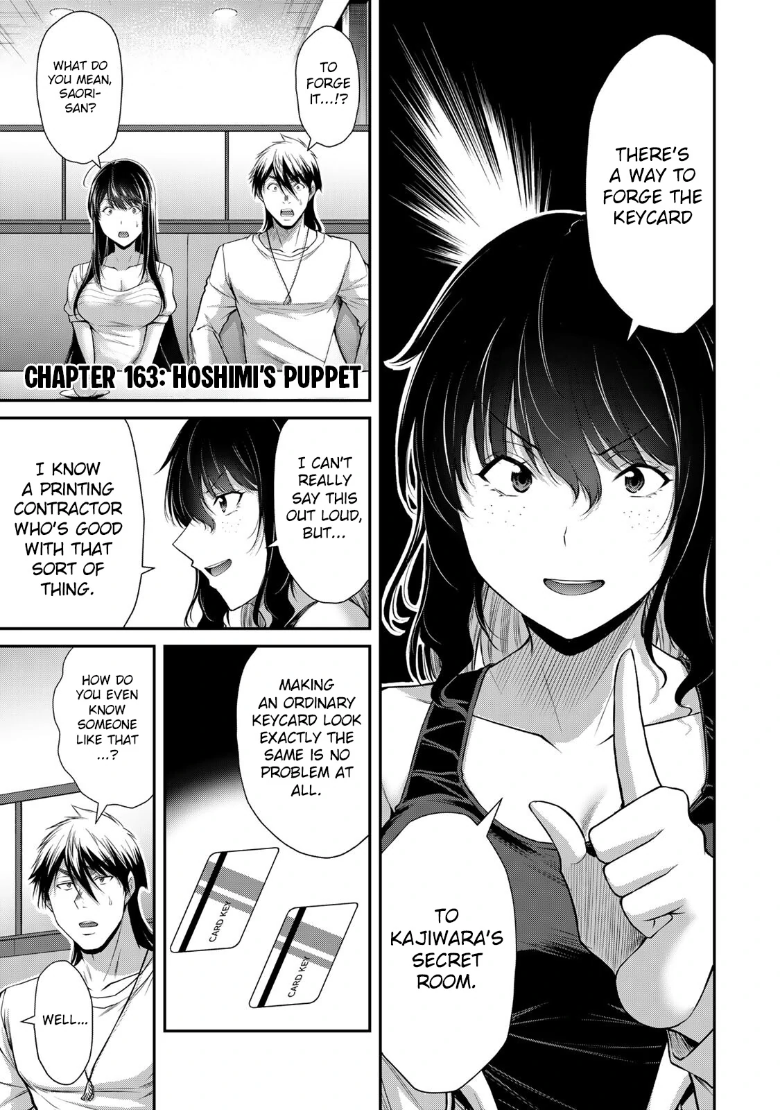 Guilty Circle Chapter 163 - page 1