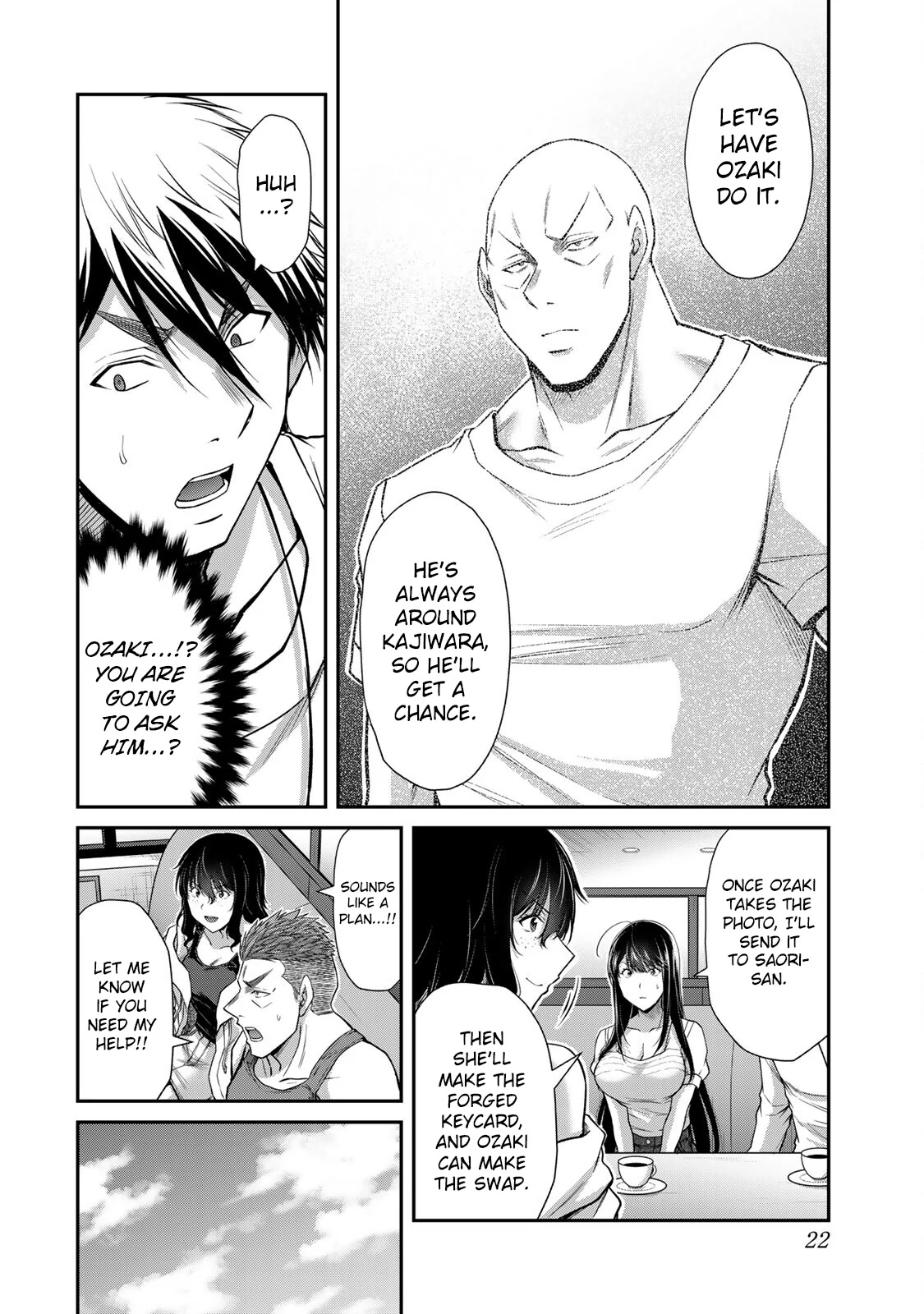 Guilty Circle Chapter 163 - page 4