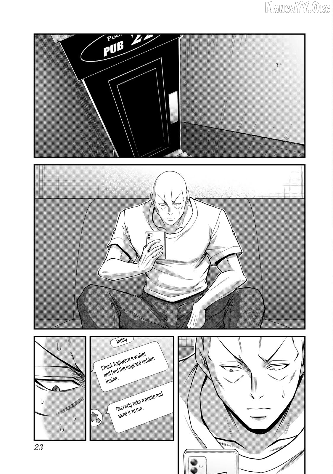Guilty Circle Chapter 163 - page 5