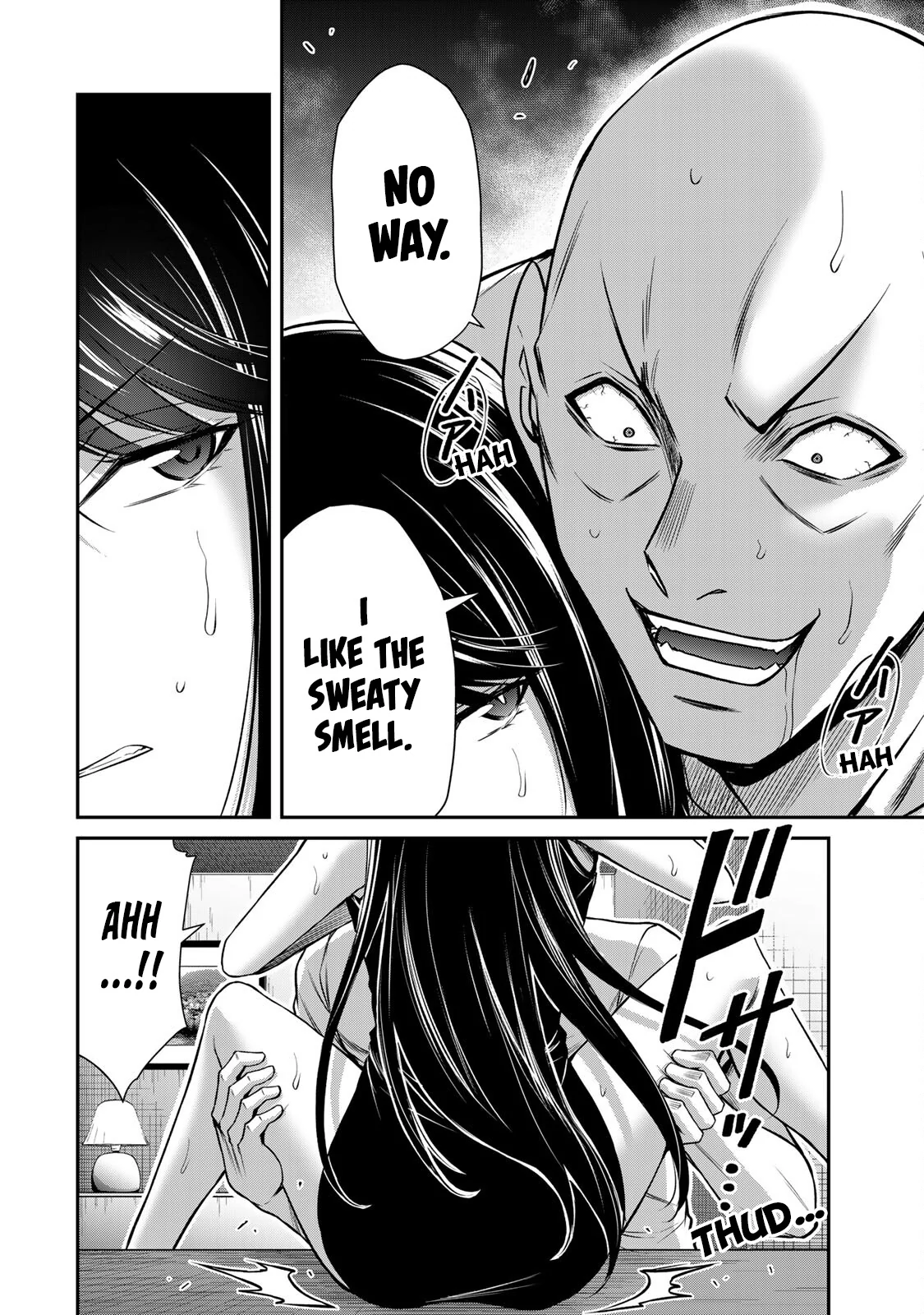 Guilty Circle Chapter 156 - page 10