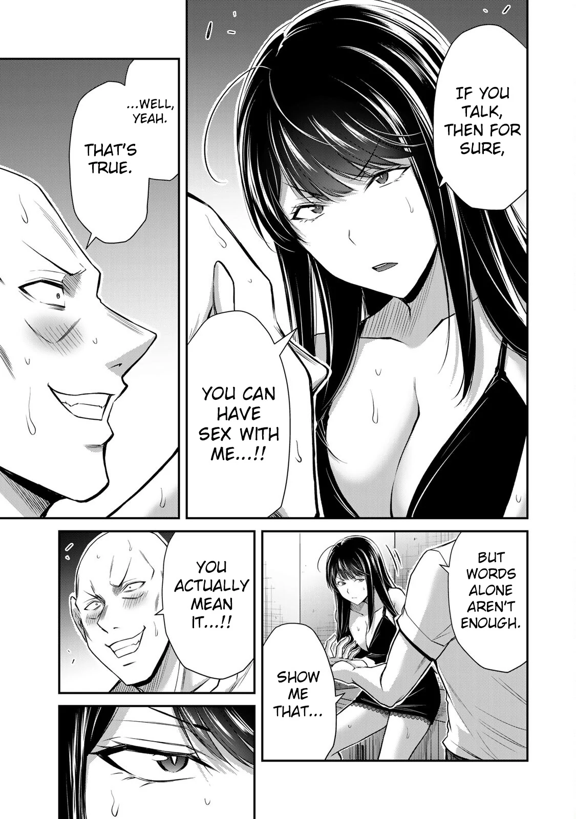 Guilty Circle Chapter 156 - page 13
