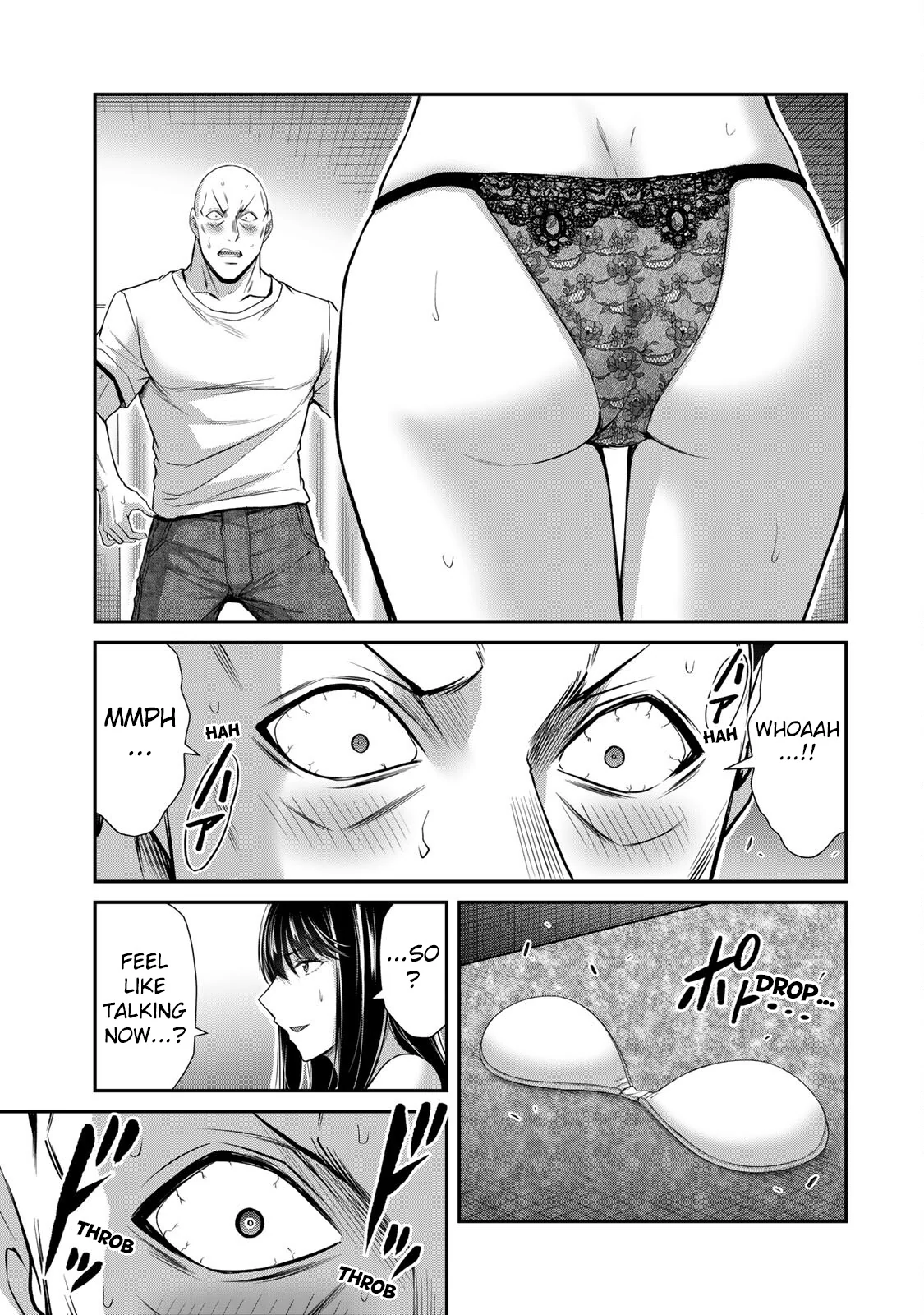 Guilty Circle Chapter 156 - page 15