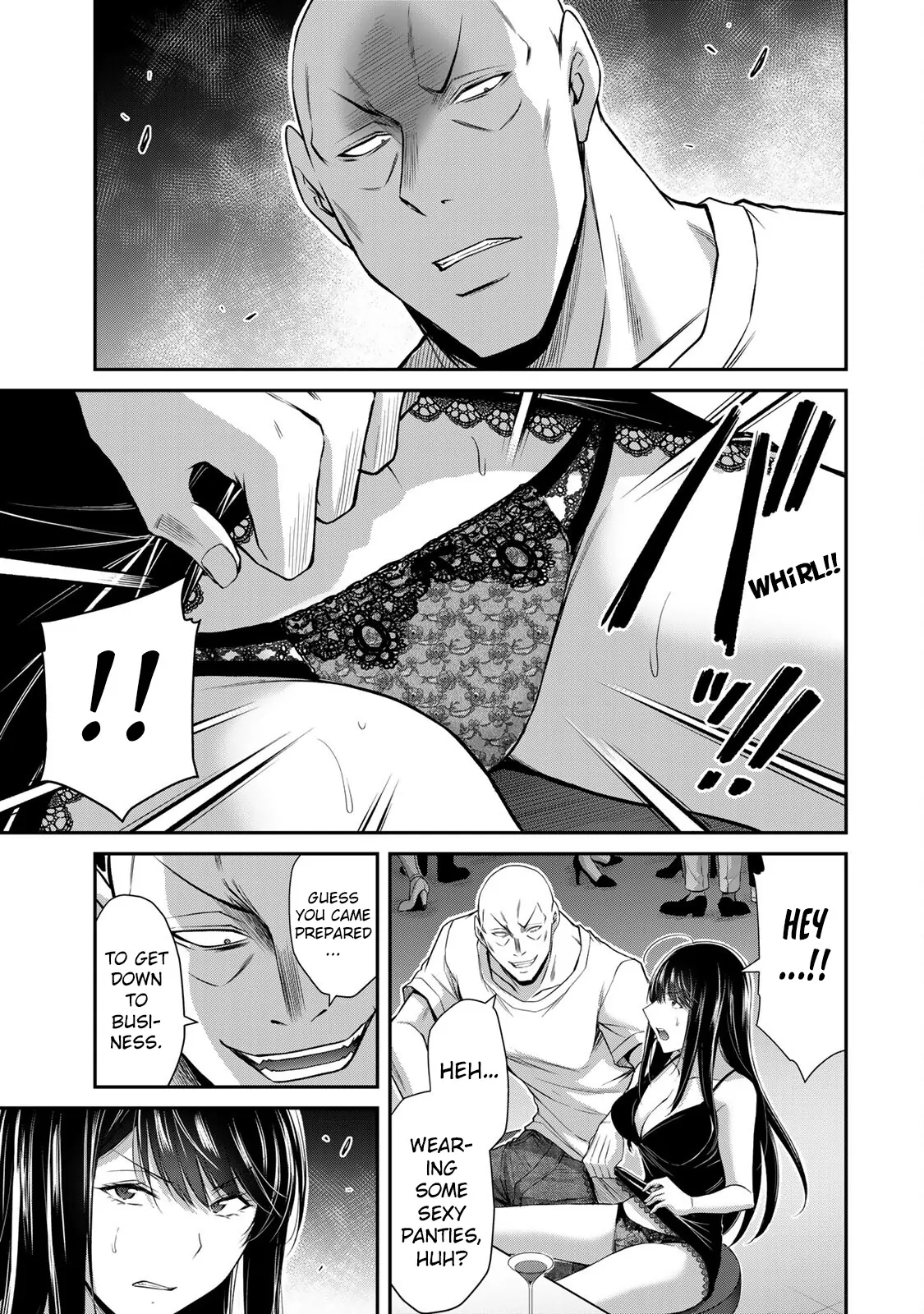 Guilty Circle Chapter 156 - page 5