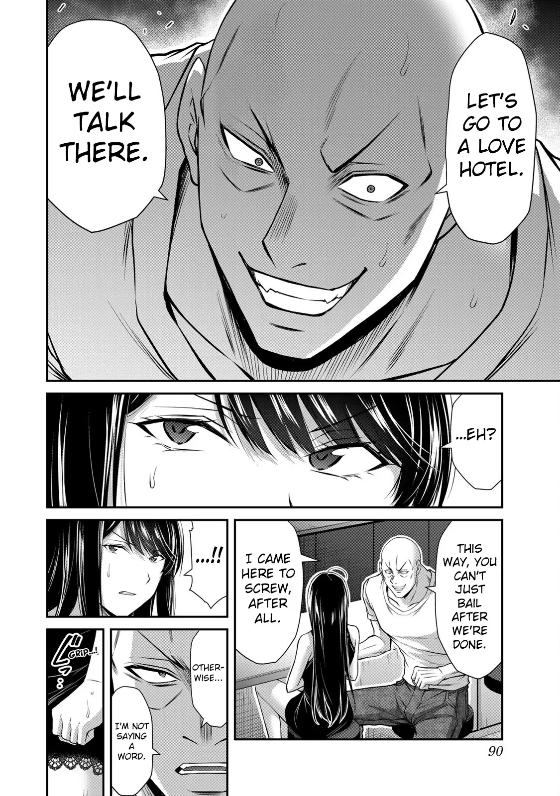 Guilty Circle Chapter 156 - page 6