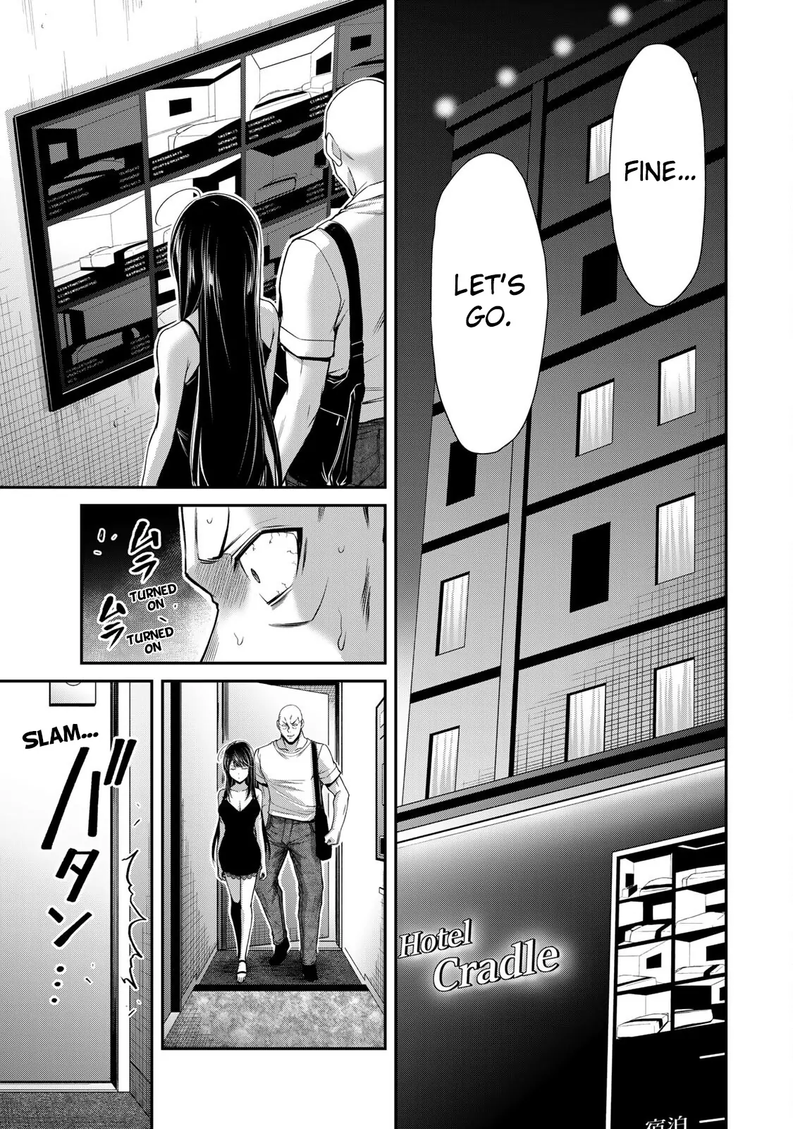 Guilty Circle Chapter 156 - page 7