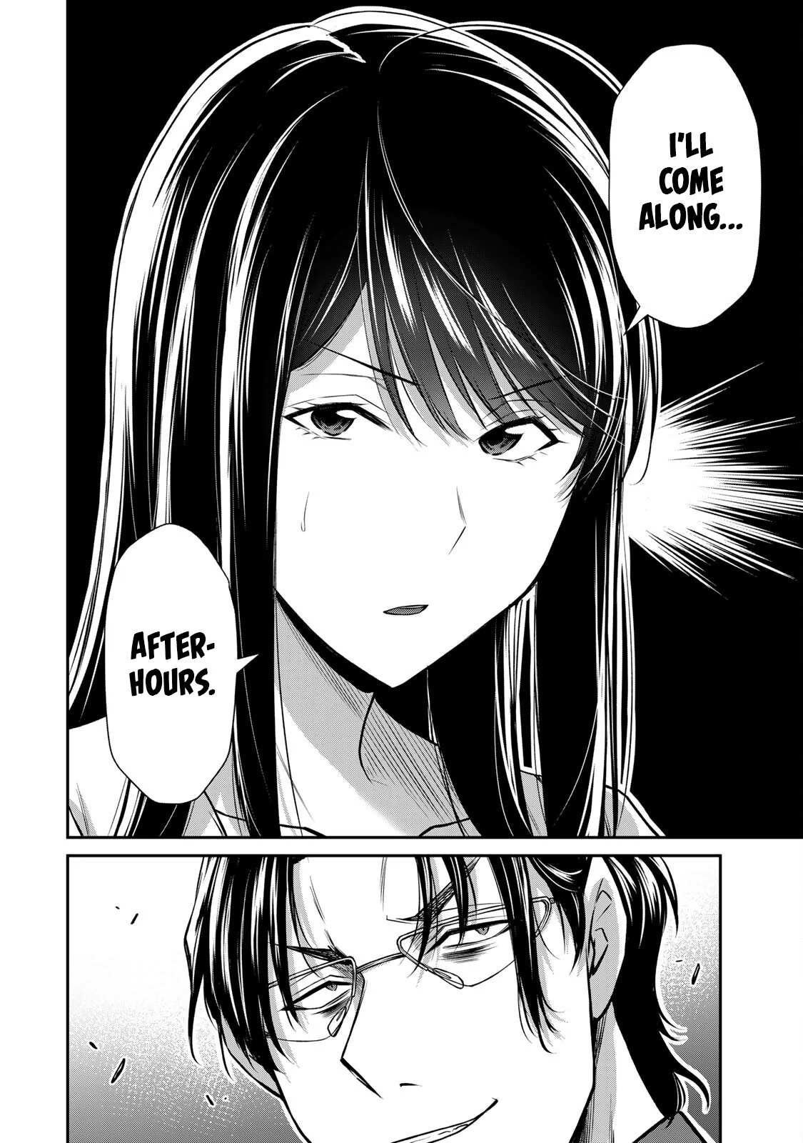 Guilty Circle Chapter 164 - page 16