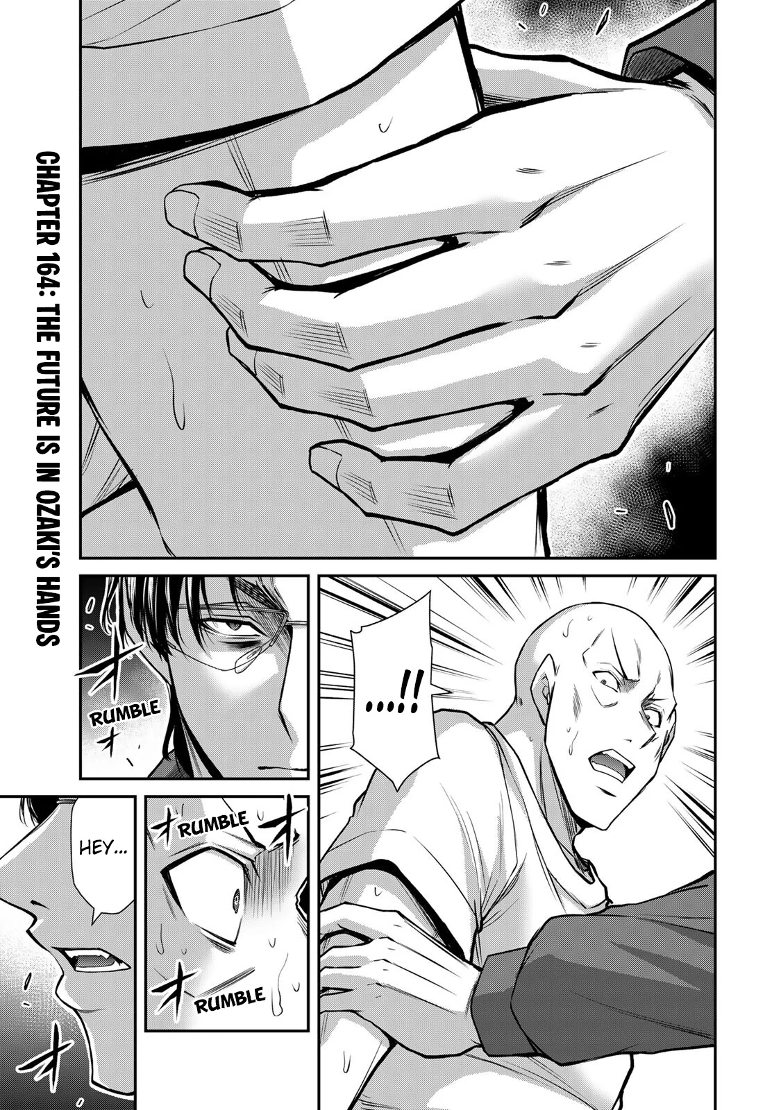 Guilty Circle Chapter 164 - page 1