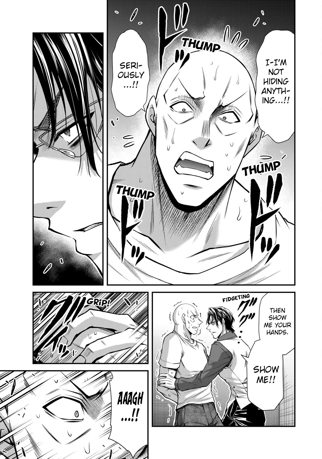 Guilty Circle Chapter 164 - page 3