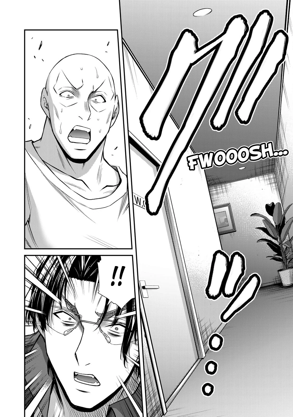 Guilty Circle Chapter 164 - page 4