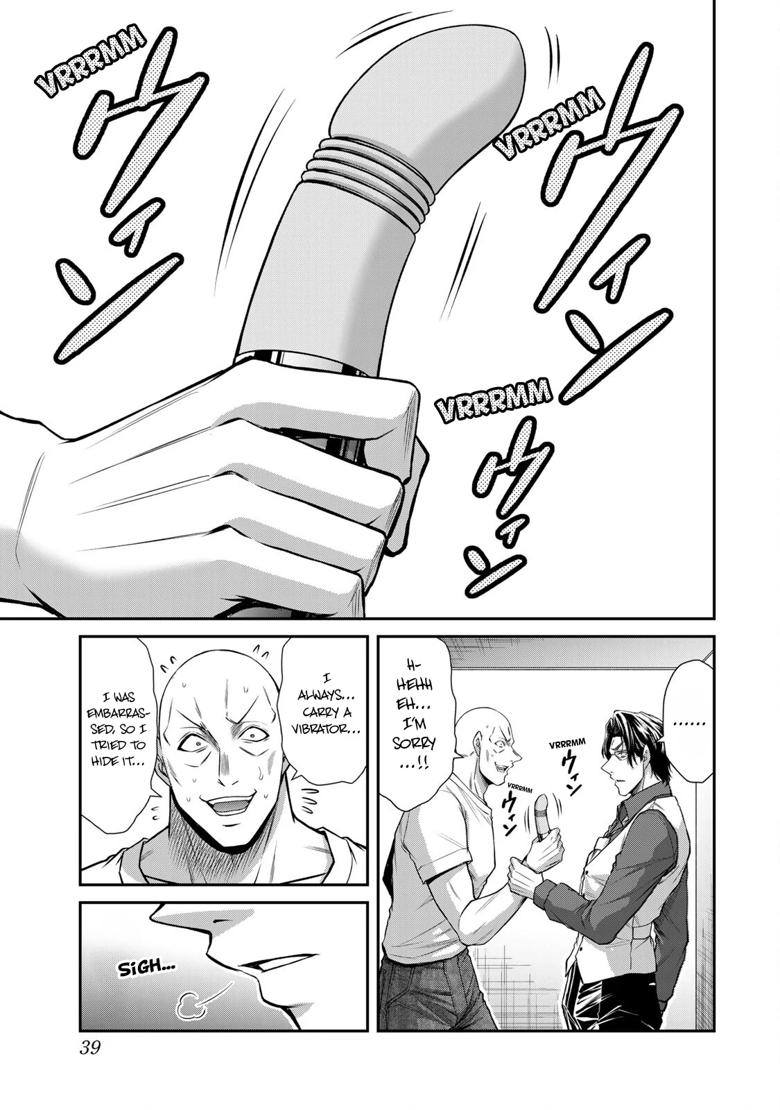 Guilty Circle Chapter 164 - page 5