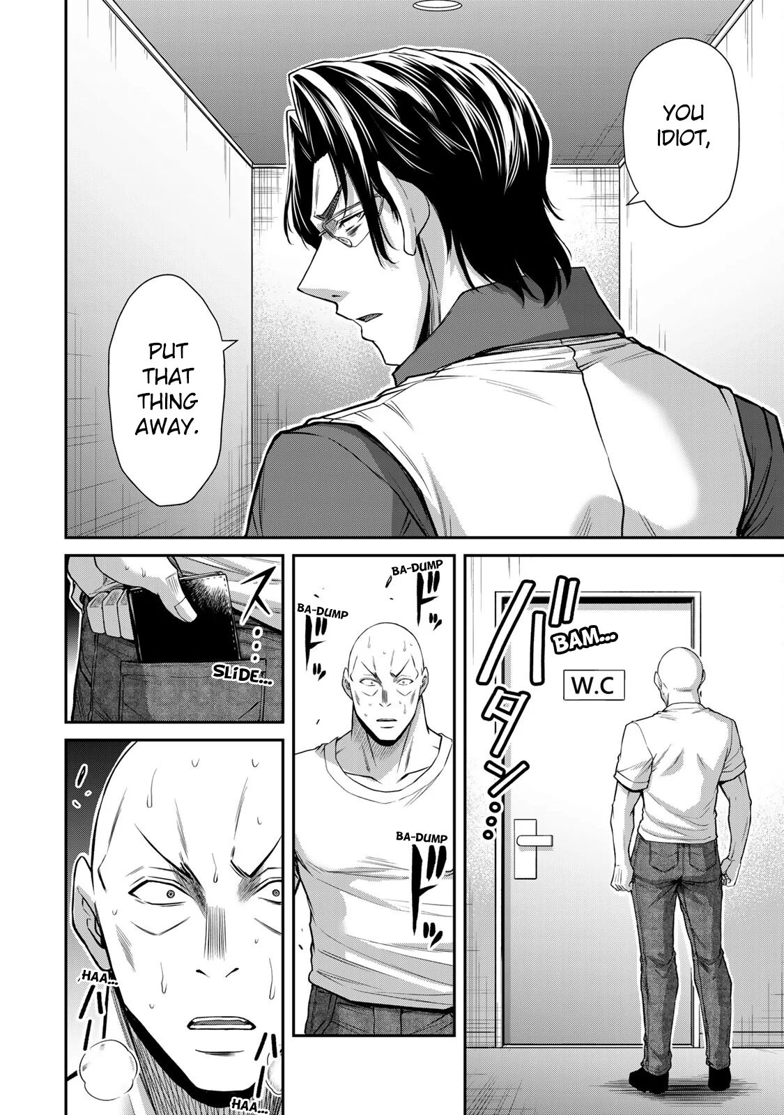 Guilty Circle Chapter 164 - page 6