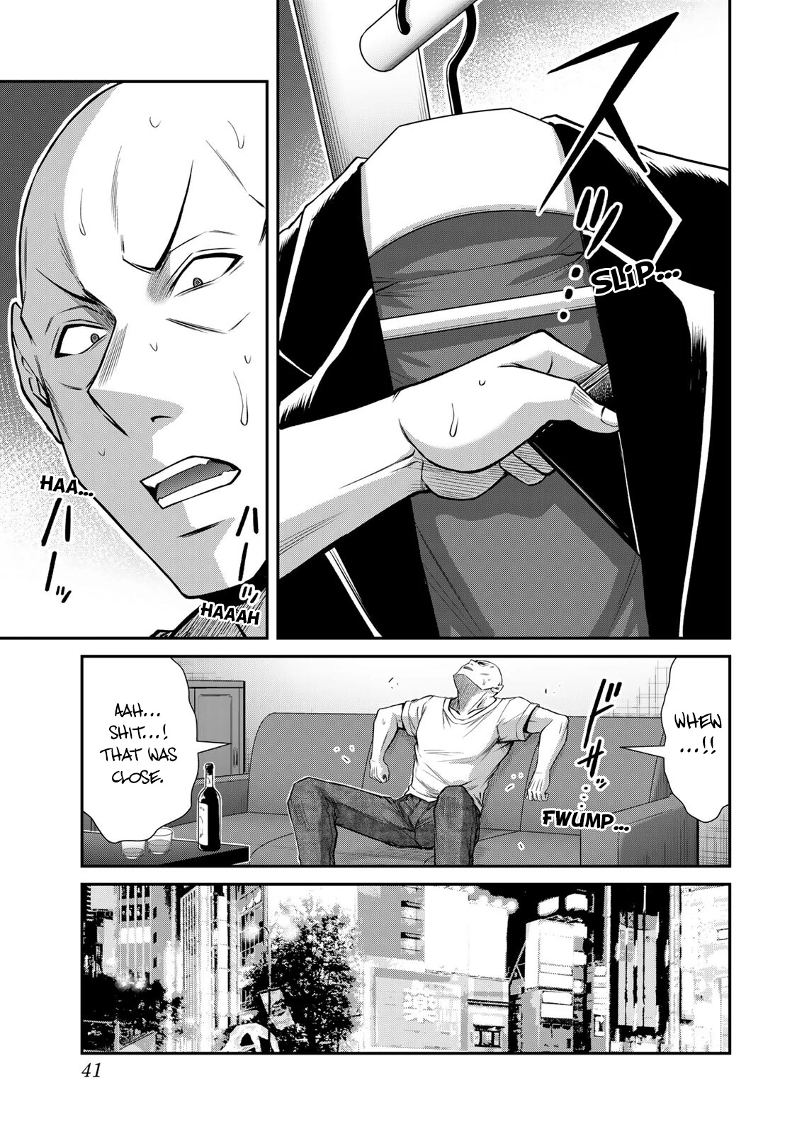 Guilty Circle Chapter 164 - page 7