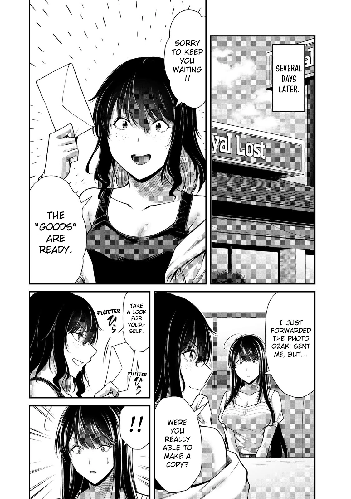 Guilty Circle Chapter 164 - page 8