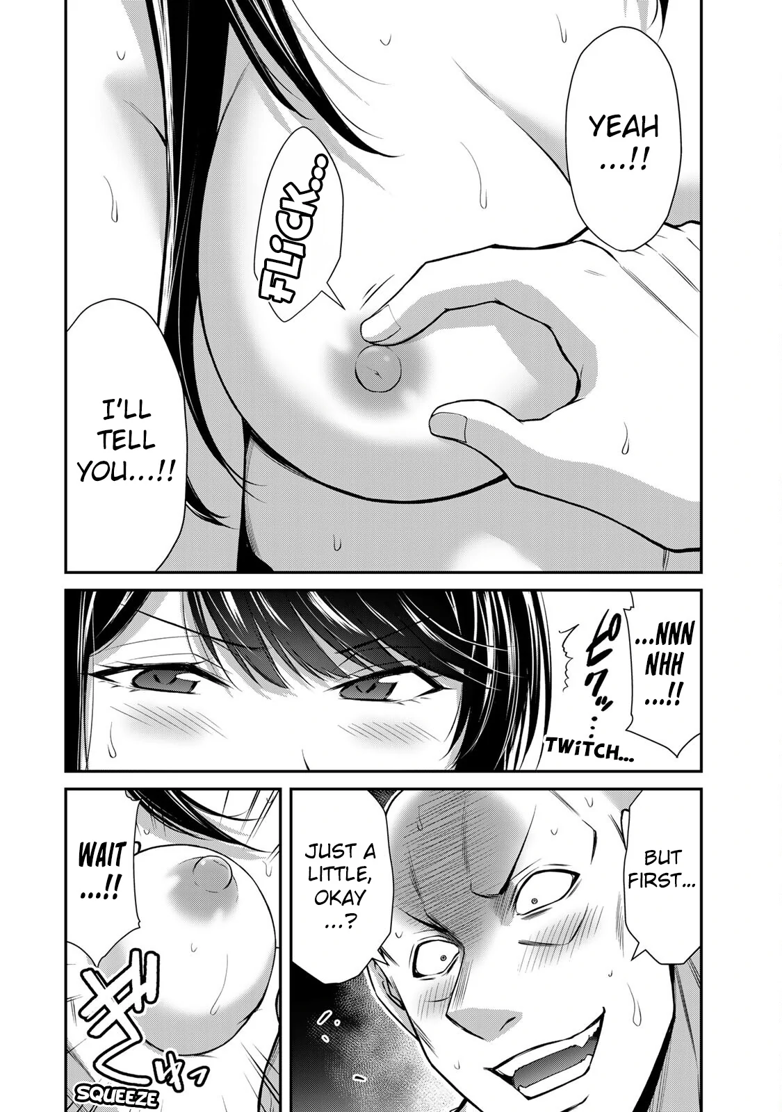 Guilty Circle Chapter 157 - page 10