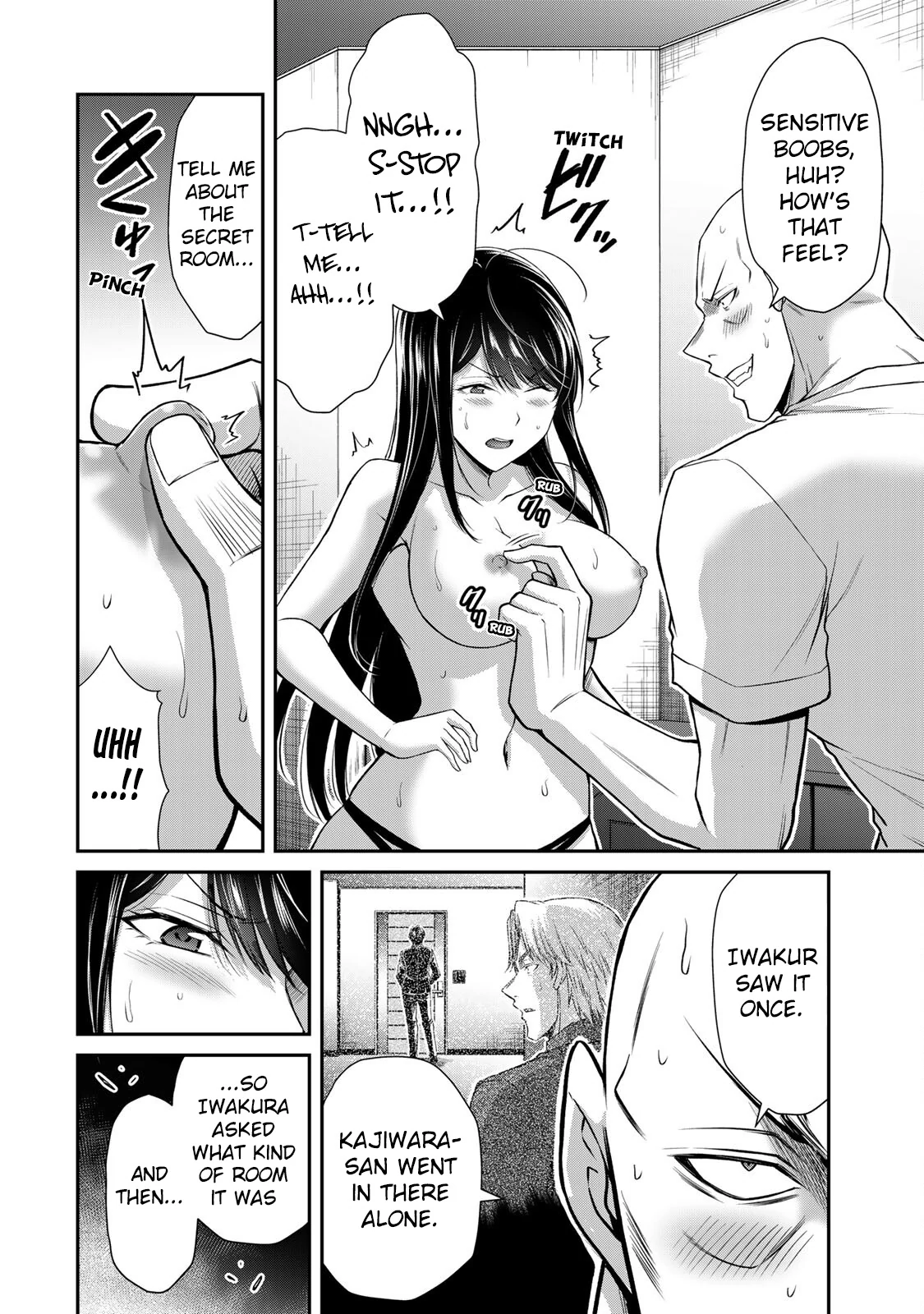 Guilty Circle Chapter 157 - page 12
