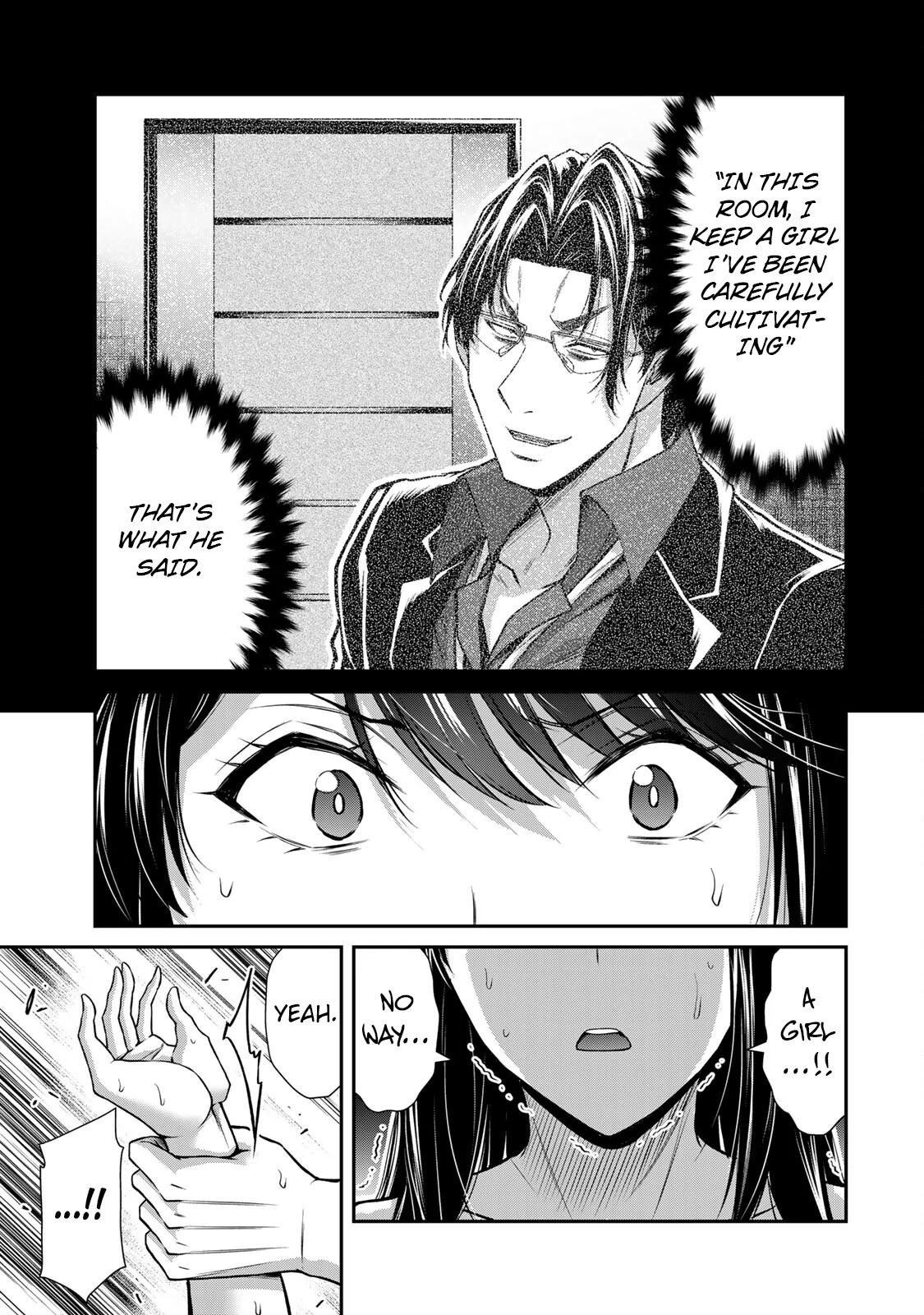 Guilty Circle Chapter 157 - page 13