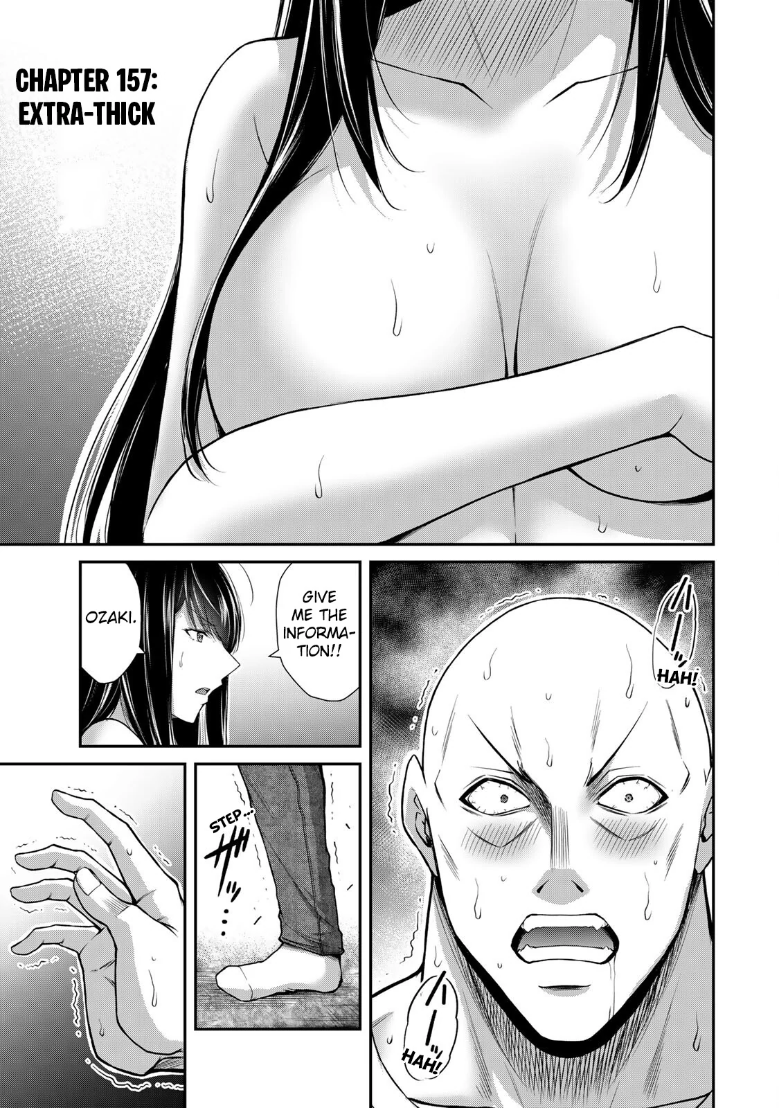 Guilty Circle Chapter 157 - page 1