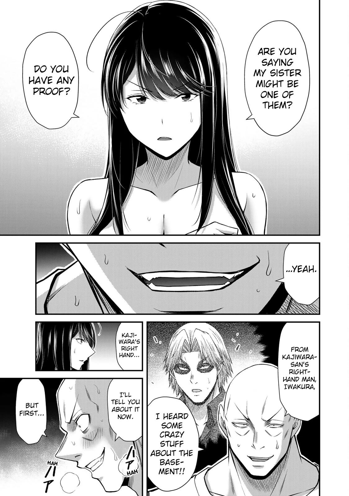 Guilty Circle Chapter 157 - page 5