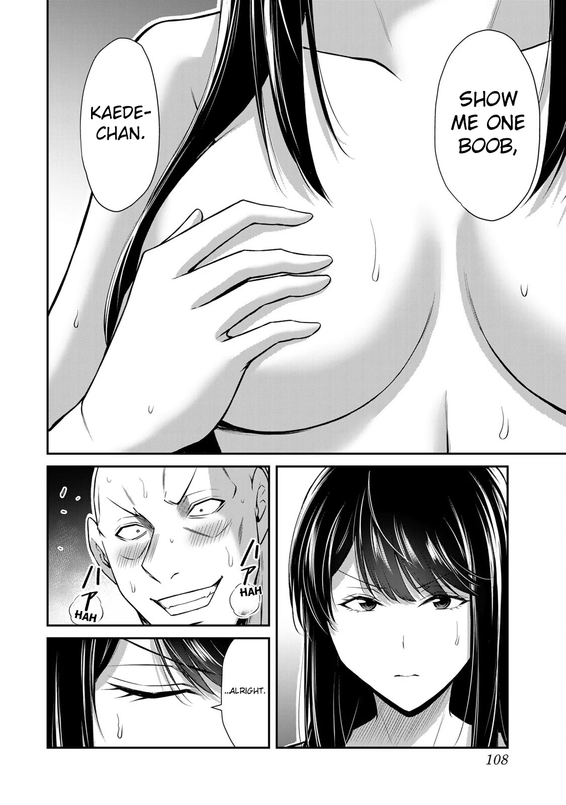 Guilty Circle Chapter 157 - page 6