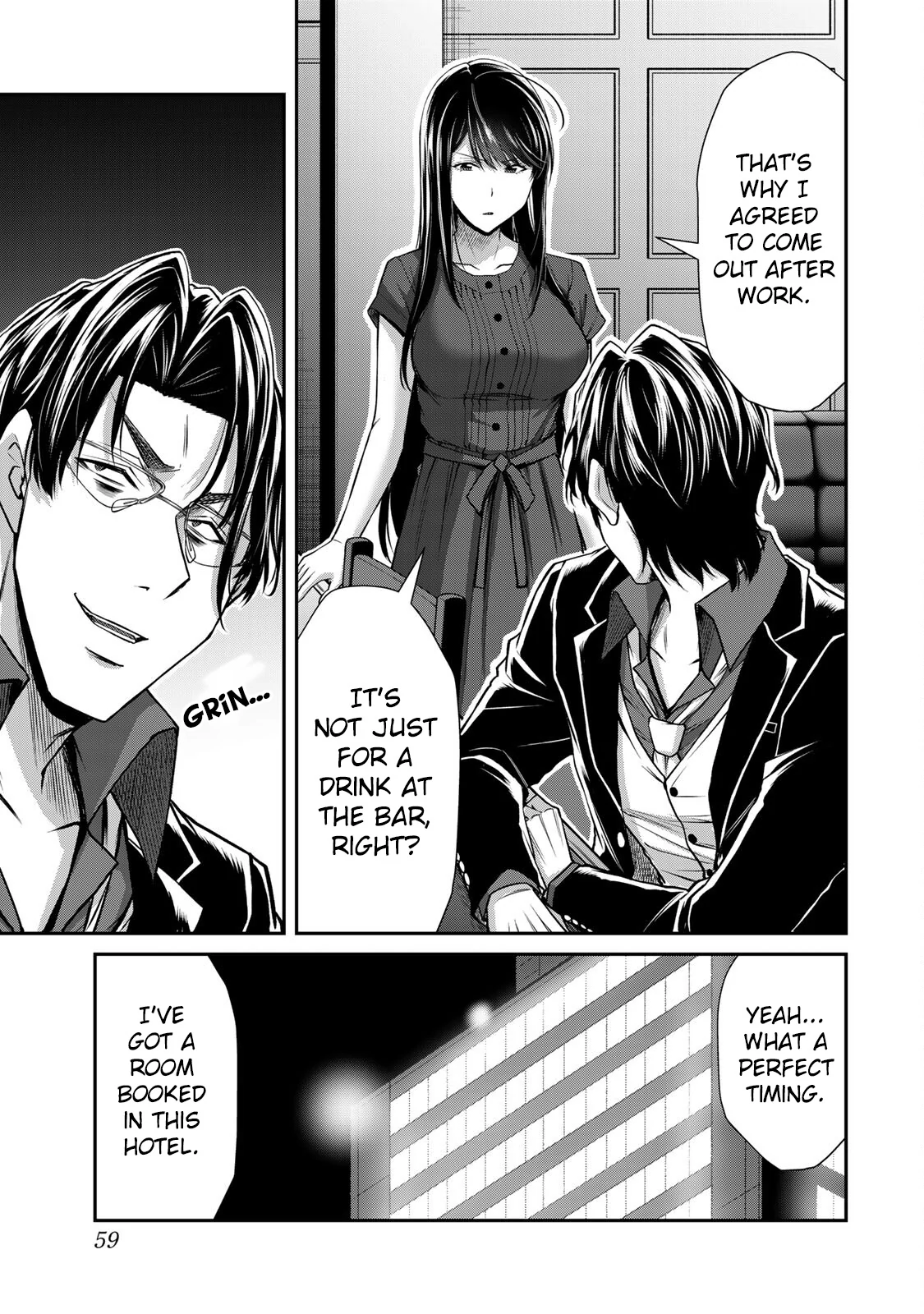 Guilty Circle Chapter 165 - page 9