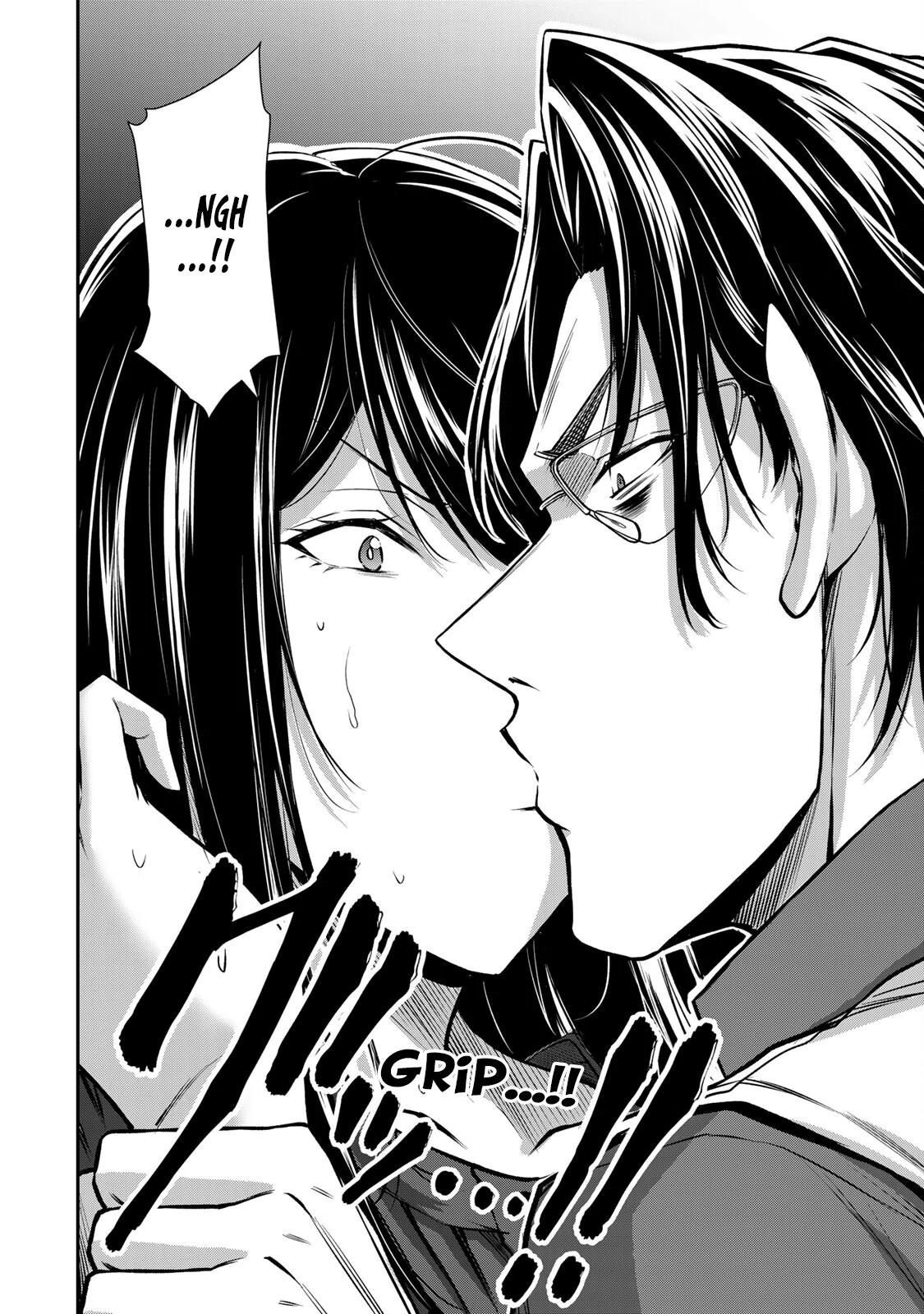 Guilty Circle Chapter 165 - page 16