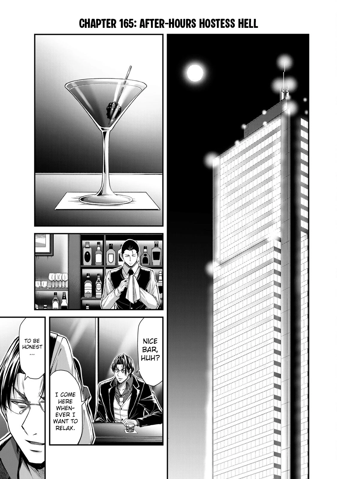 Guilty Circle Chapter 165 - page 1