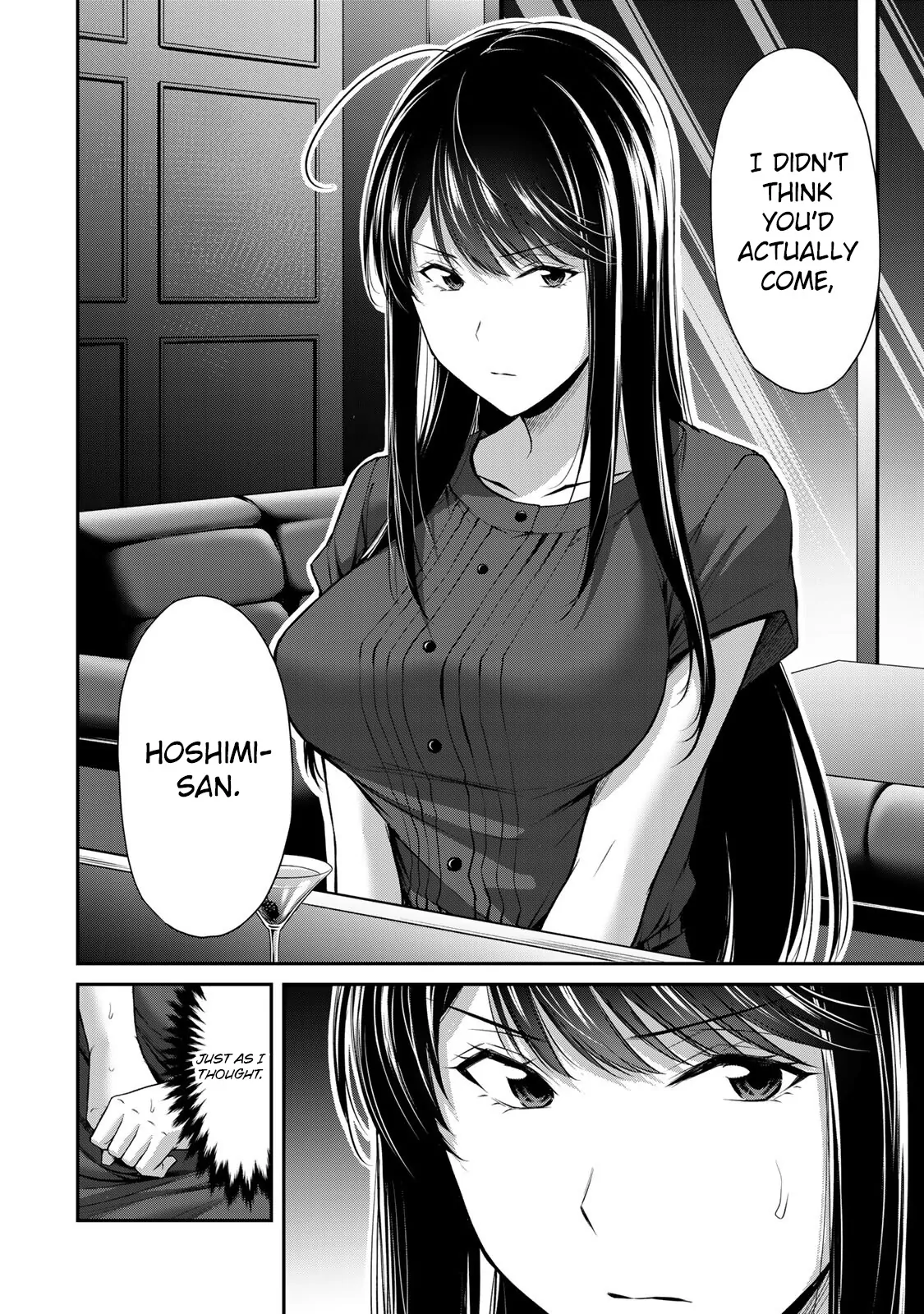 Guilty Circle Chapter 165 - page 2